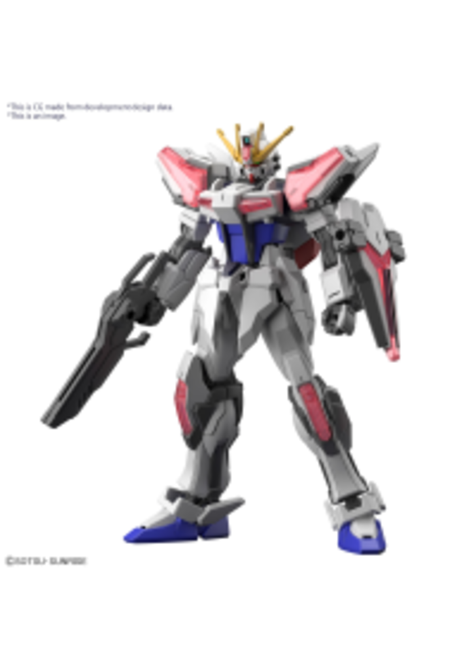 ENTRY GRADE 1/144 BUILD STRIKE EXCEED GALAXY