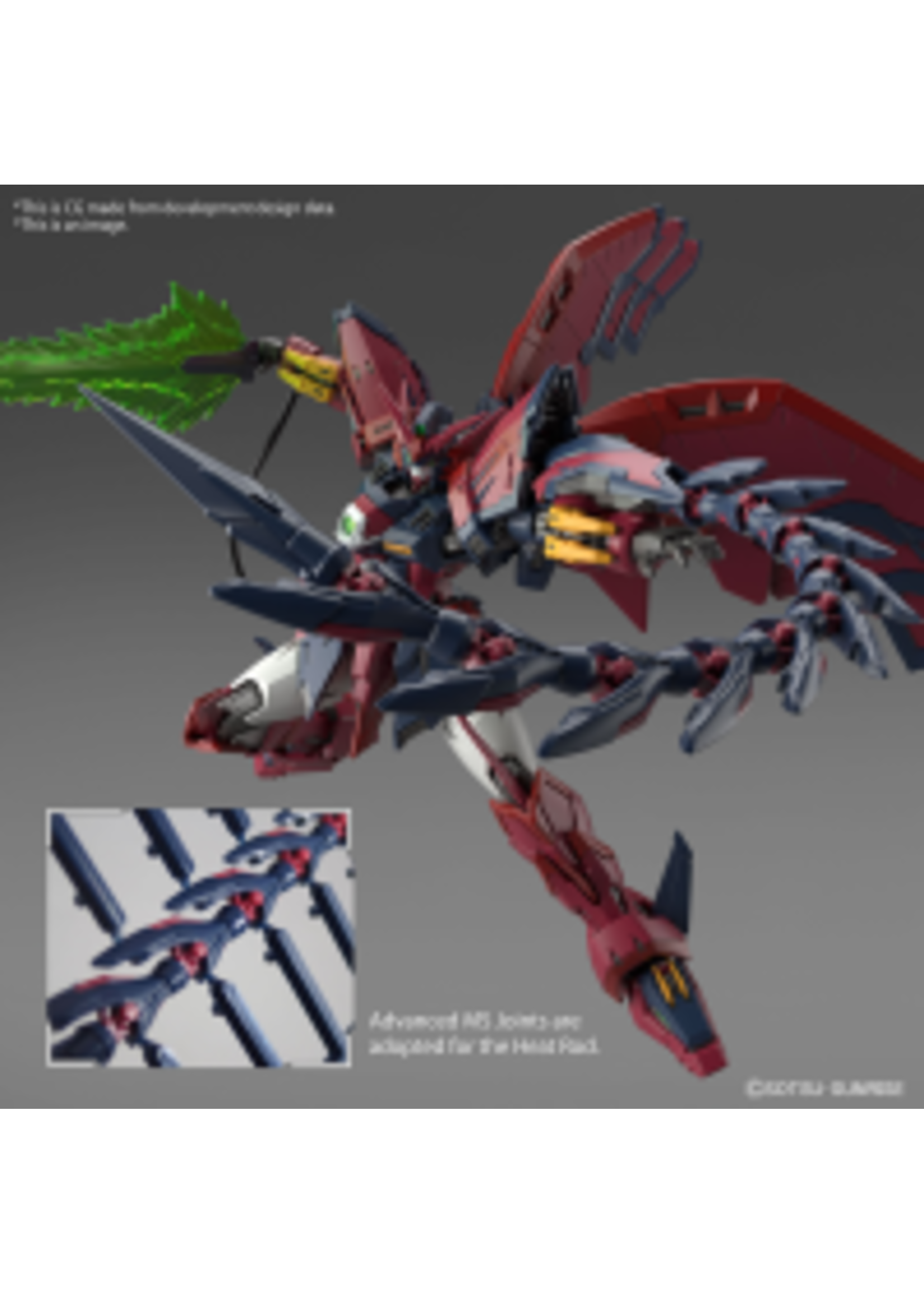 RG RG 1/144 GUNDAM EPYON