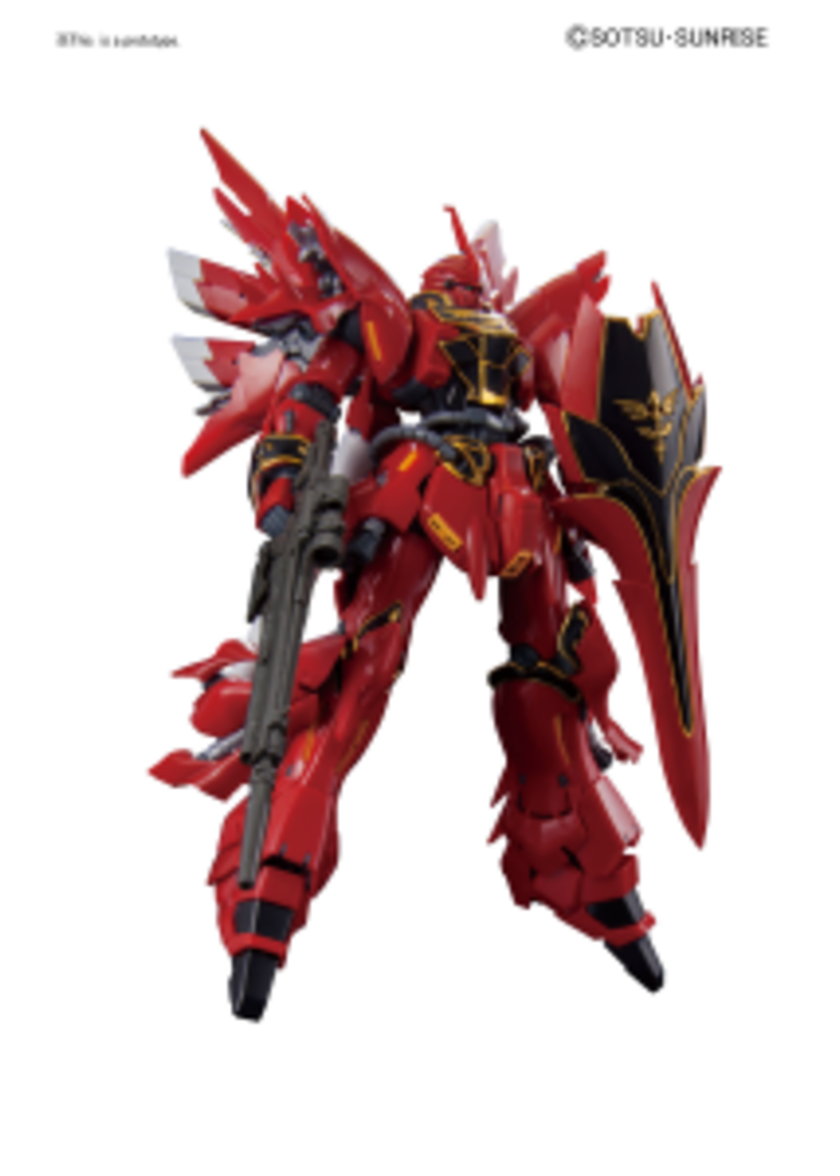 RG RG 1/144 MSN-06S SINANJU