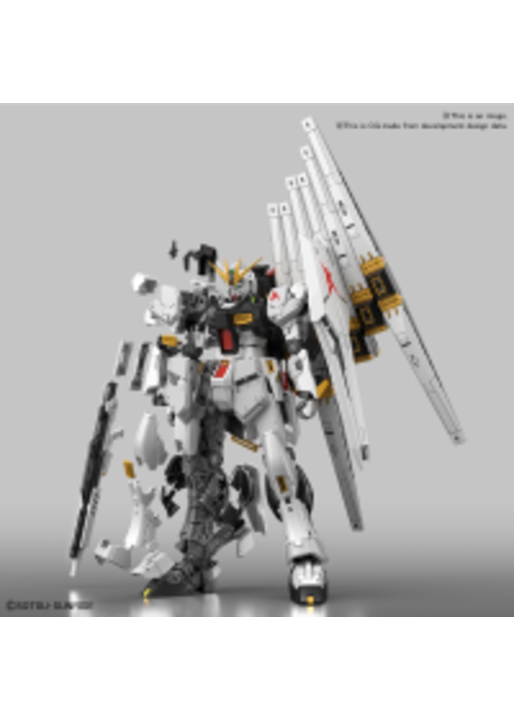 RG RG 1/144 NU GUNDAM