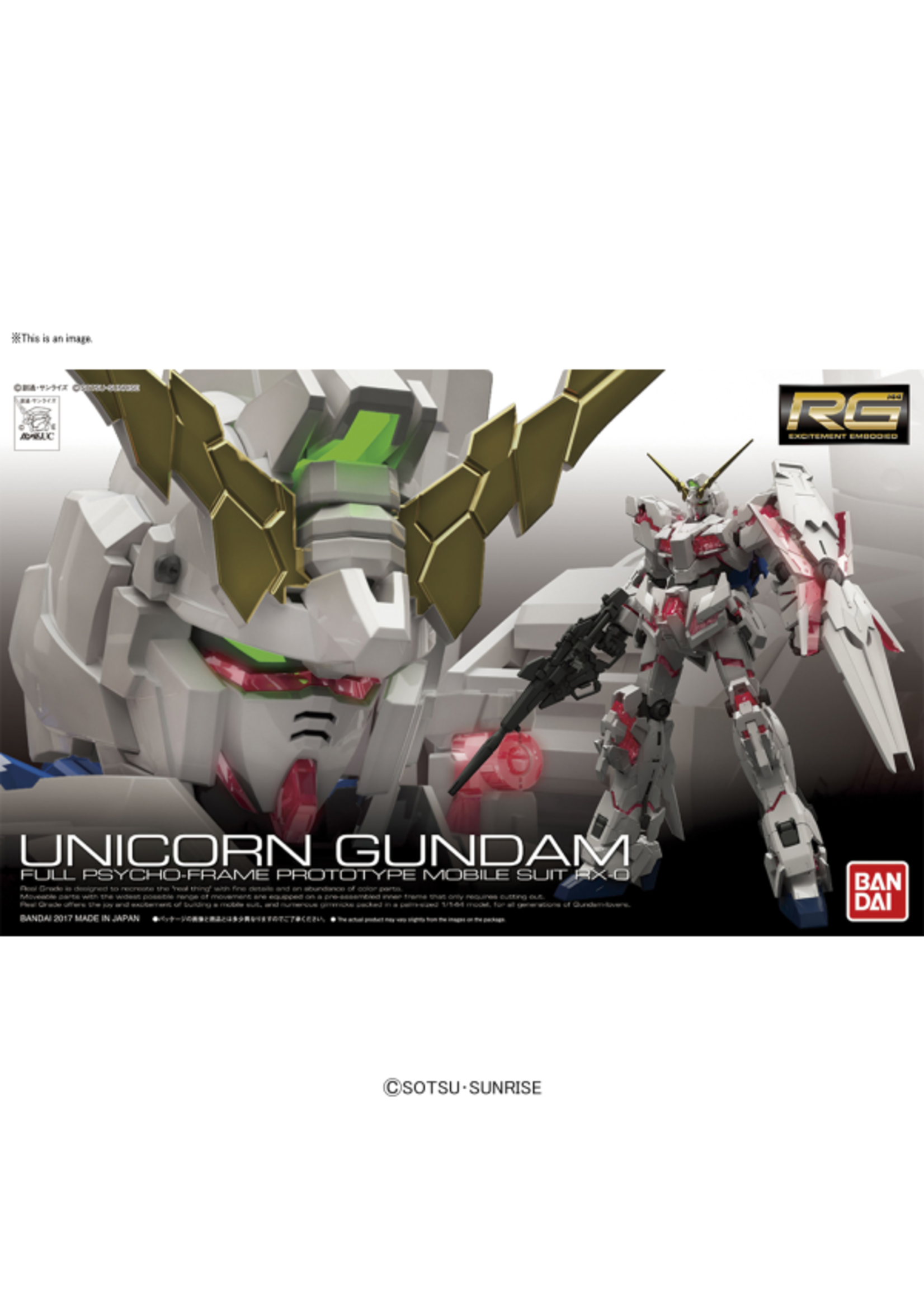 RG RG 1/144 UNICORN GUNDAM