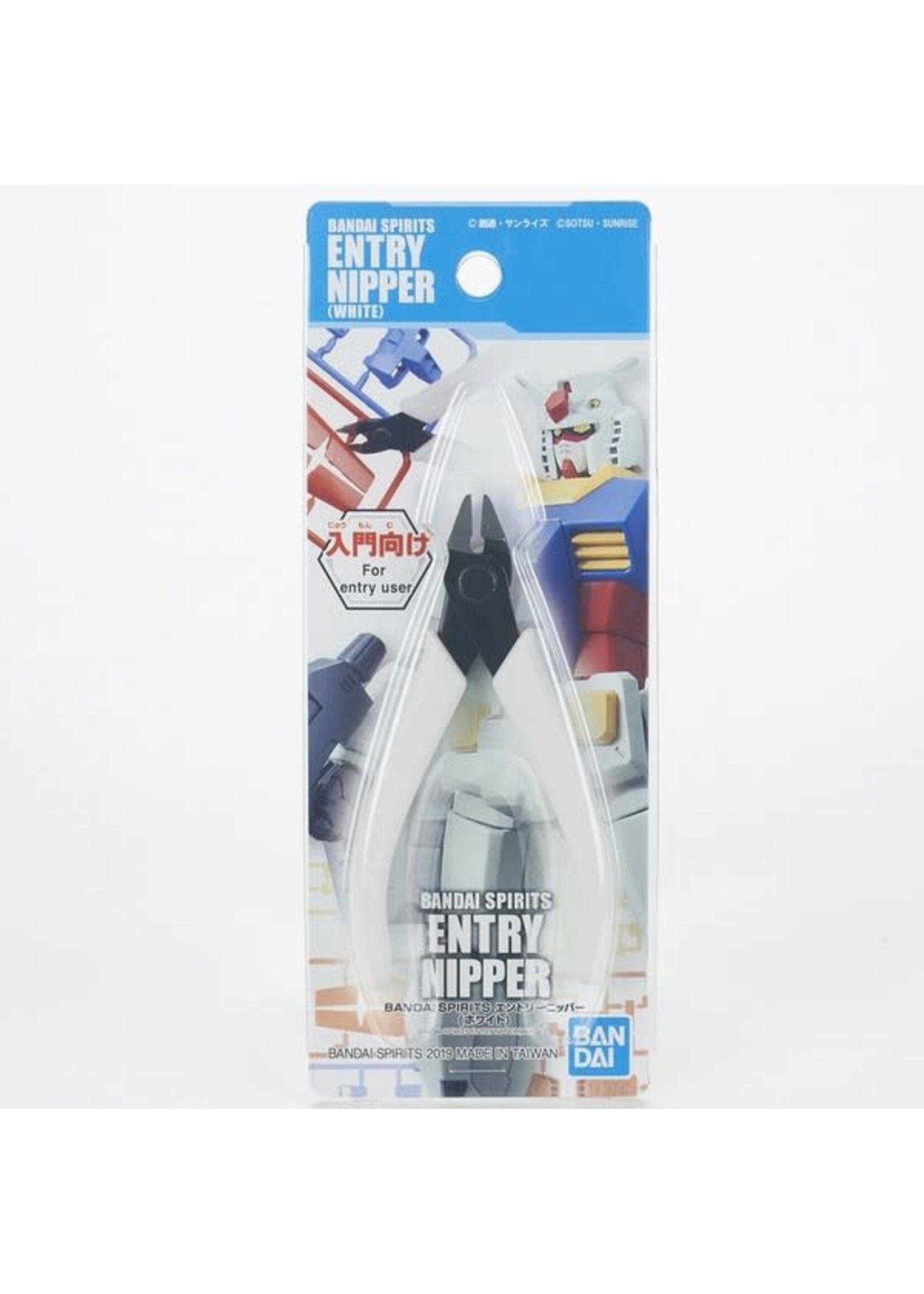 Tools BANDAI SPIRITS ENTRY NIPPER (WHITE)