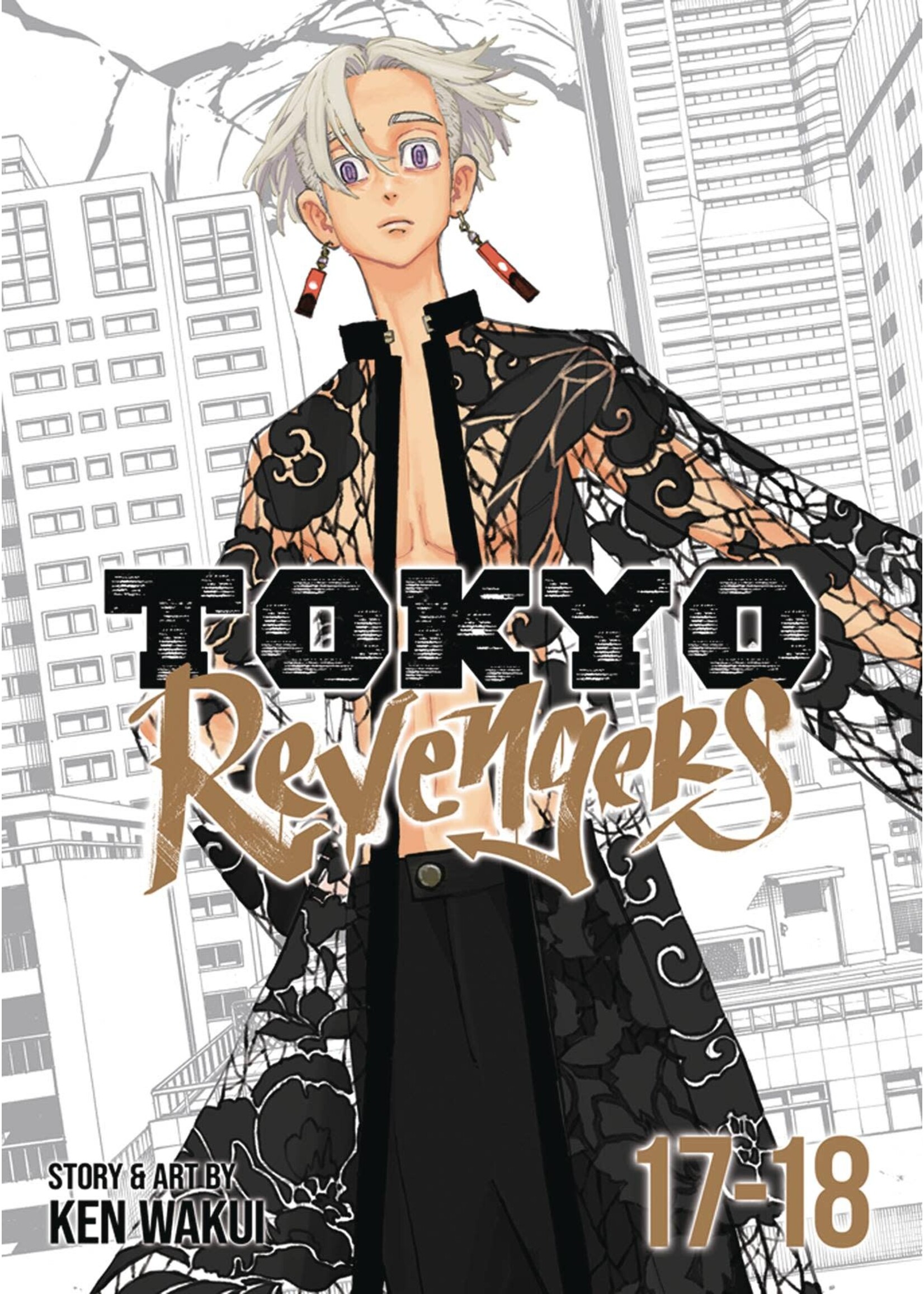 SEVEN SEAS TOKYO REVENGERS OMNIBUS GN VOL 09 (VOLS 17-18)