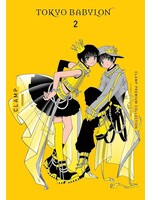 . CLAMP PREMIUM COLL TOKYO BABYLON GN VOL 02