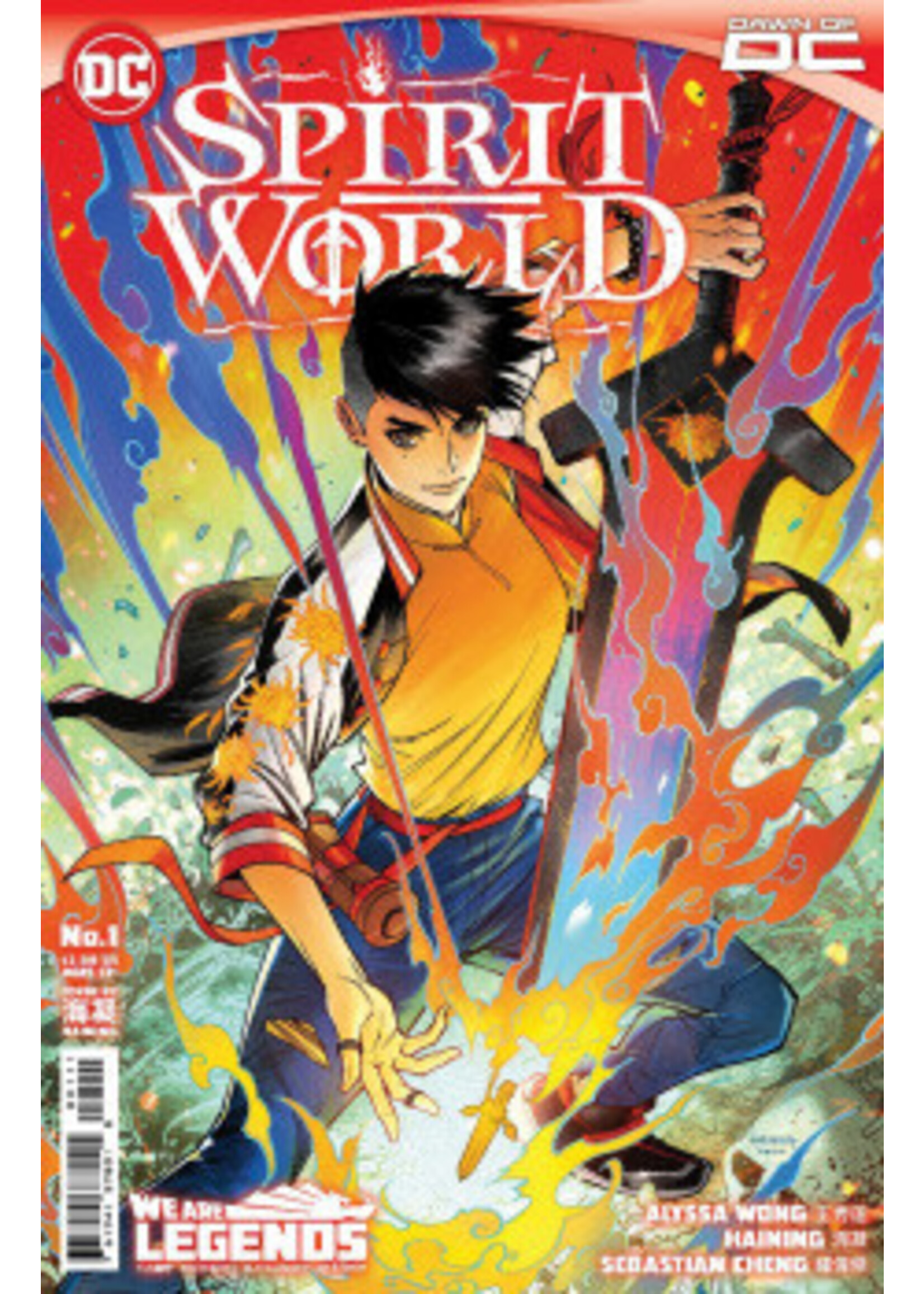 ABRAMS SPIRIT WORLD complete 6 issue series