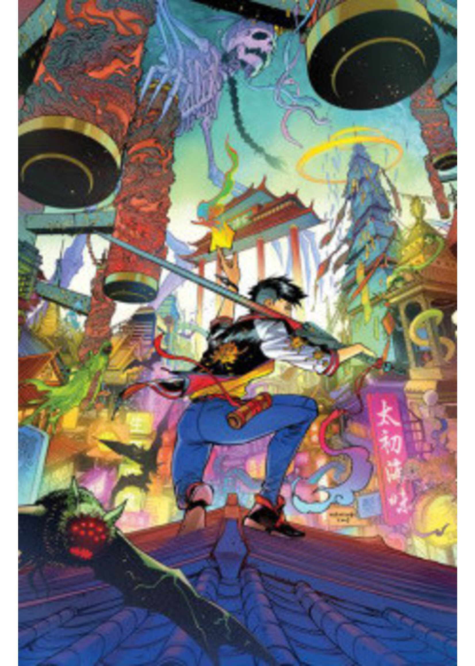 ABRAMS SPIRIT WORLD complete 6 issue series