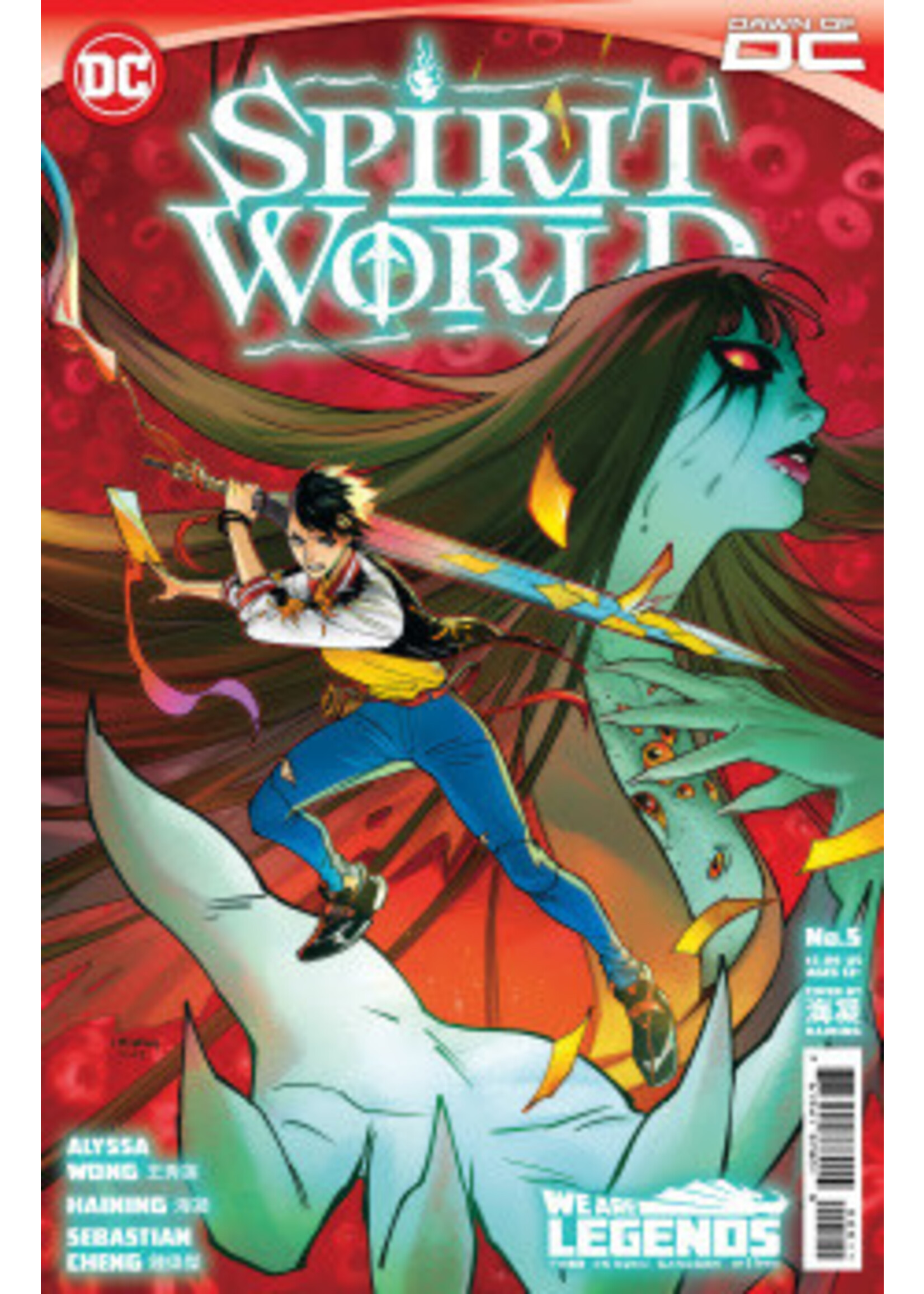 ABRAMS SPIRIT WORLD complete 6 issue series