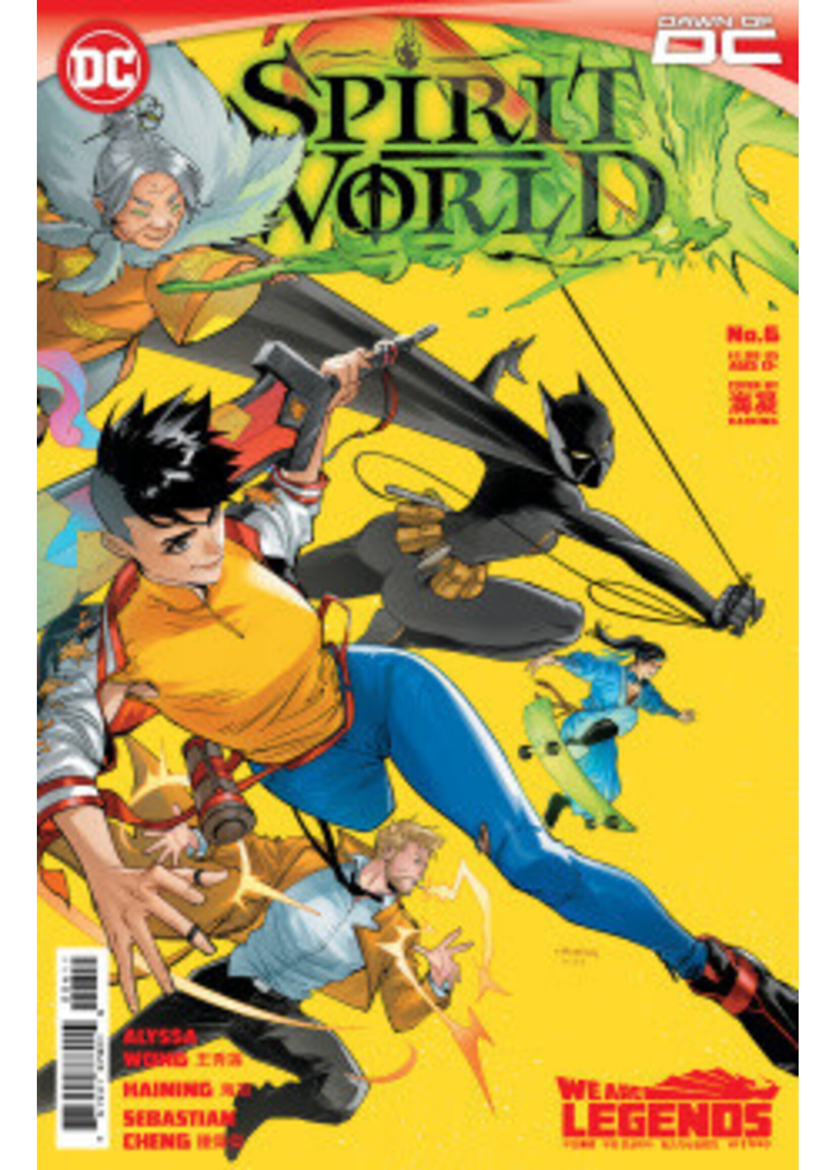 ABRAMS SPIRIT WORLD complete 6 issue series