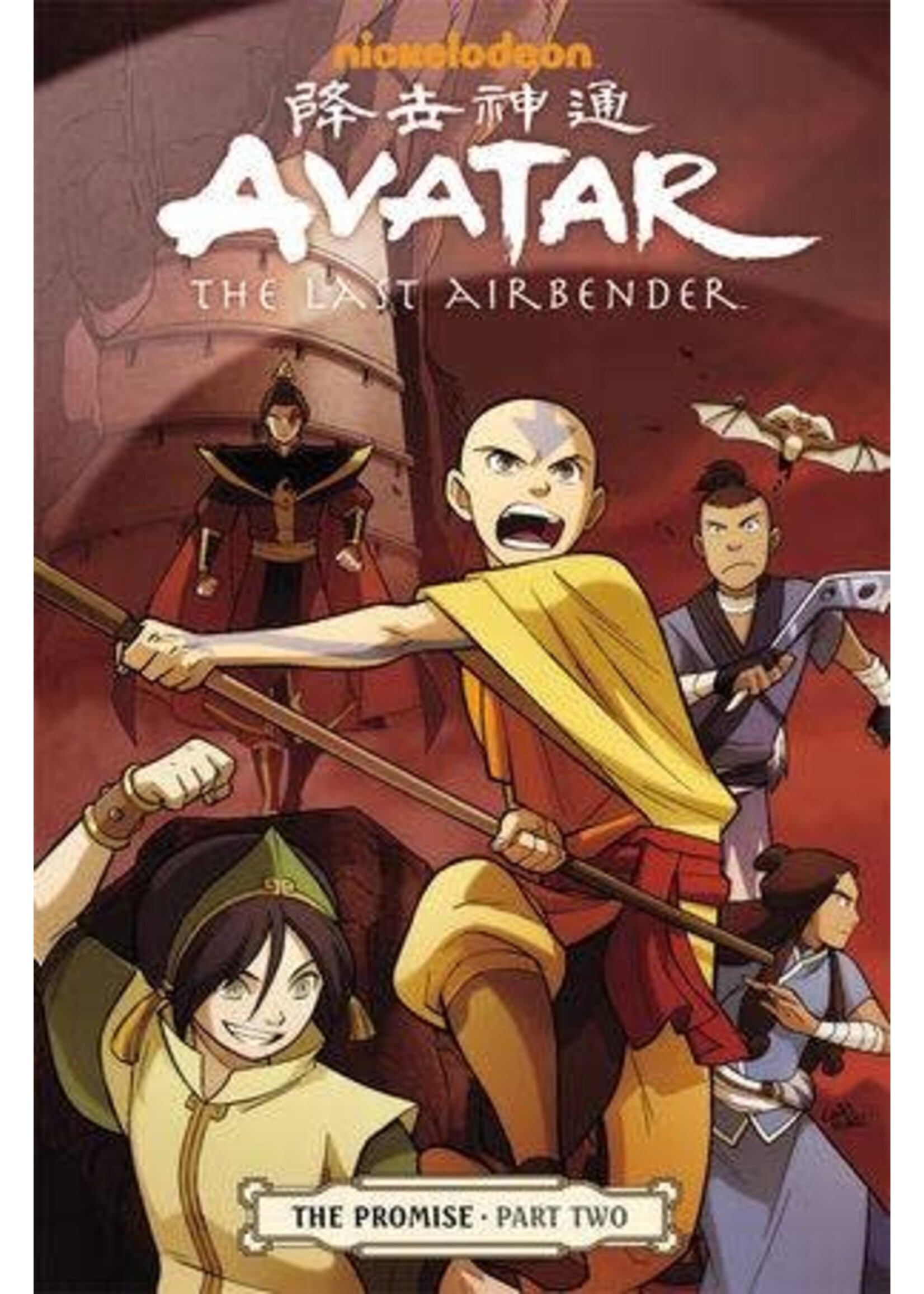 DARK HORSE AVATAR LAST AIRBENDER TP VOL 02 PROMISE PART 2