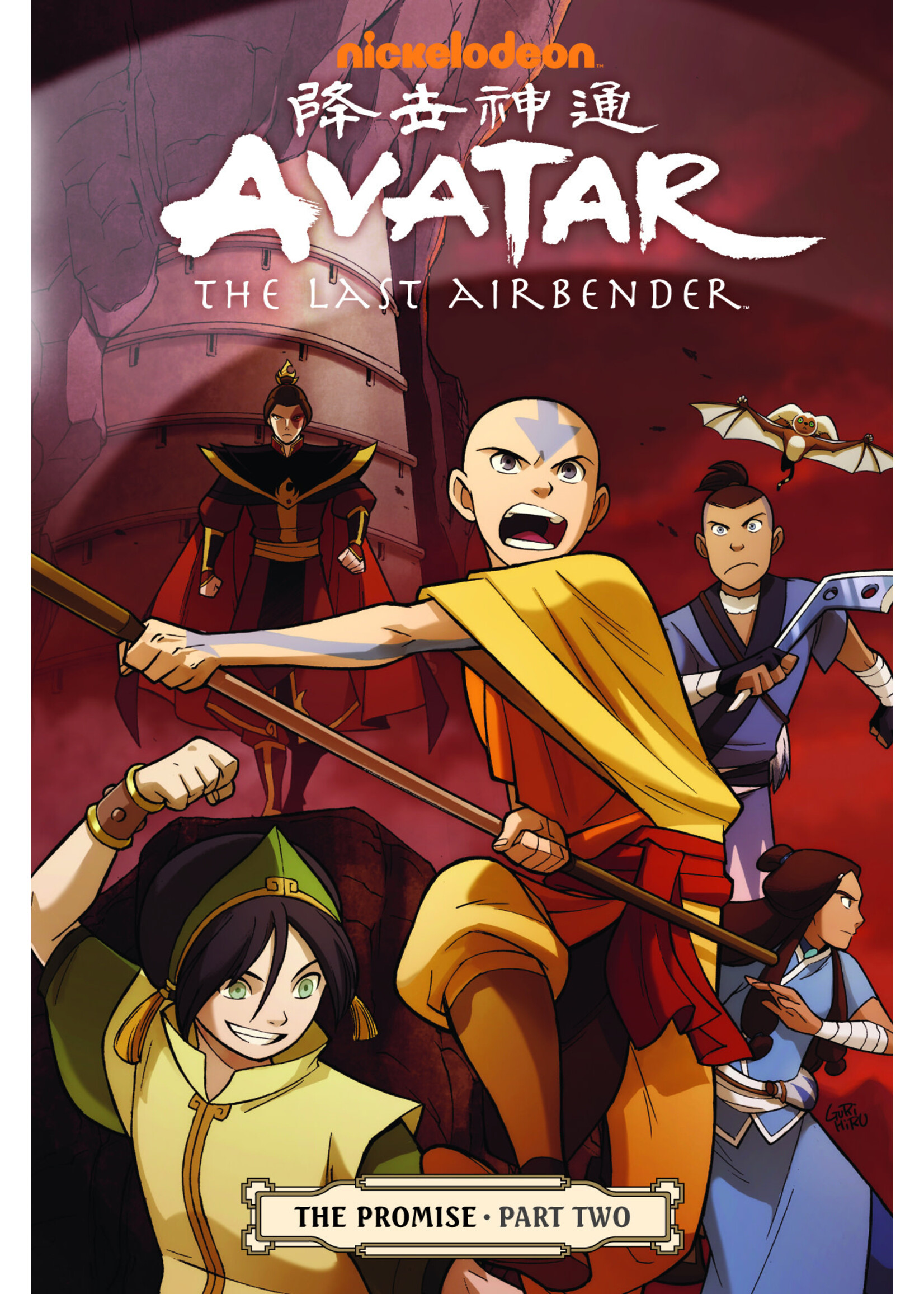 DARK HORSE AVATAR LAST AIRBENDER TP VOL 02 PROMISE PART 2