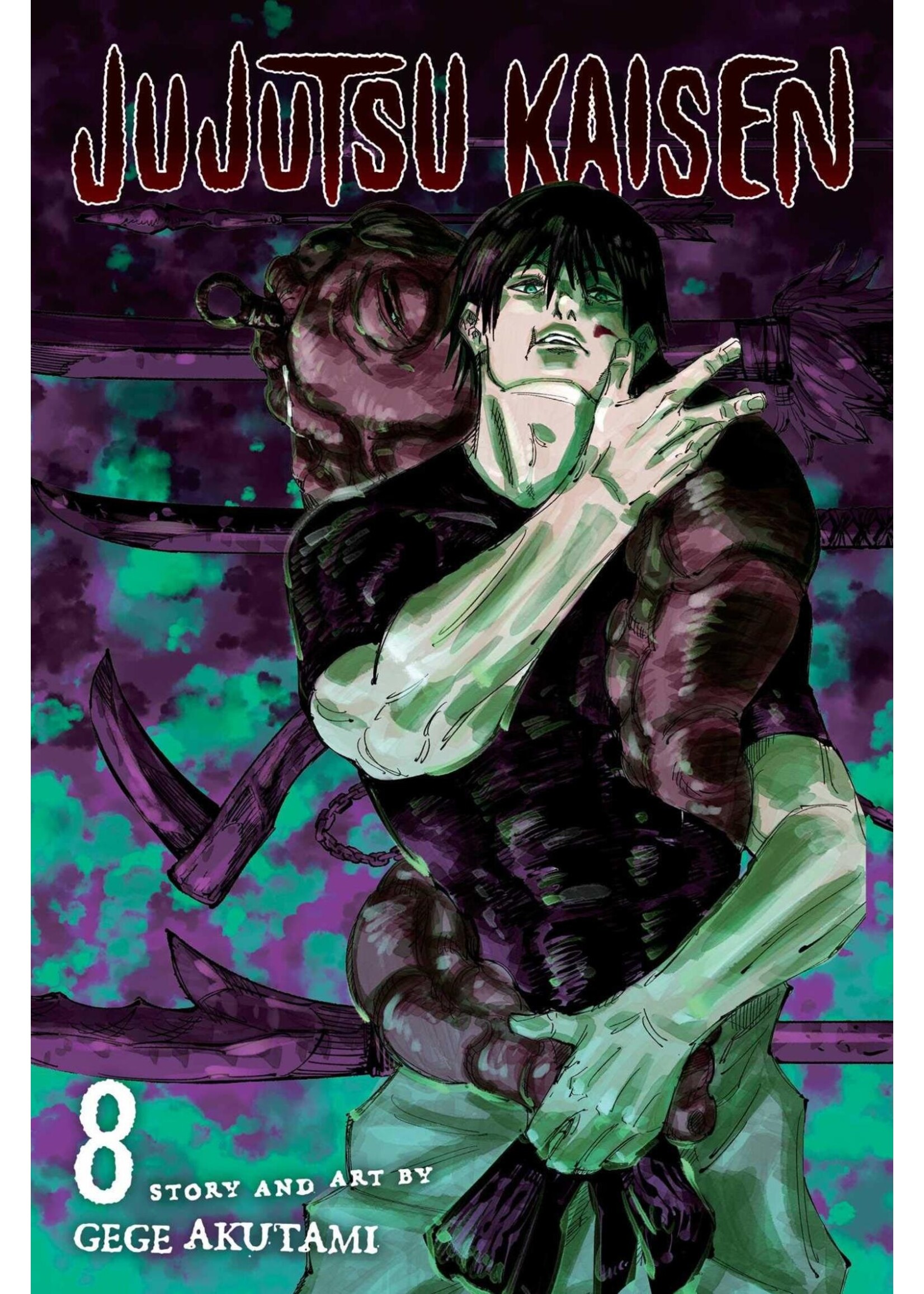 VIZ MEDIA JUJUTSU KAISEN VOL 08