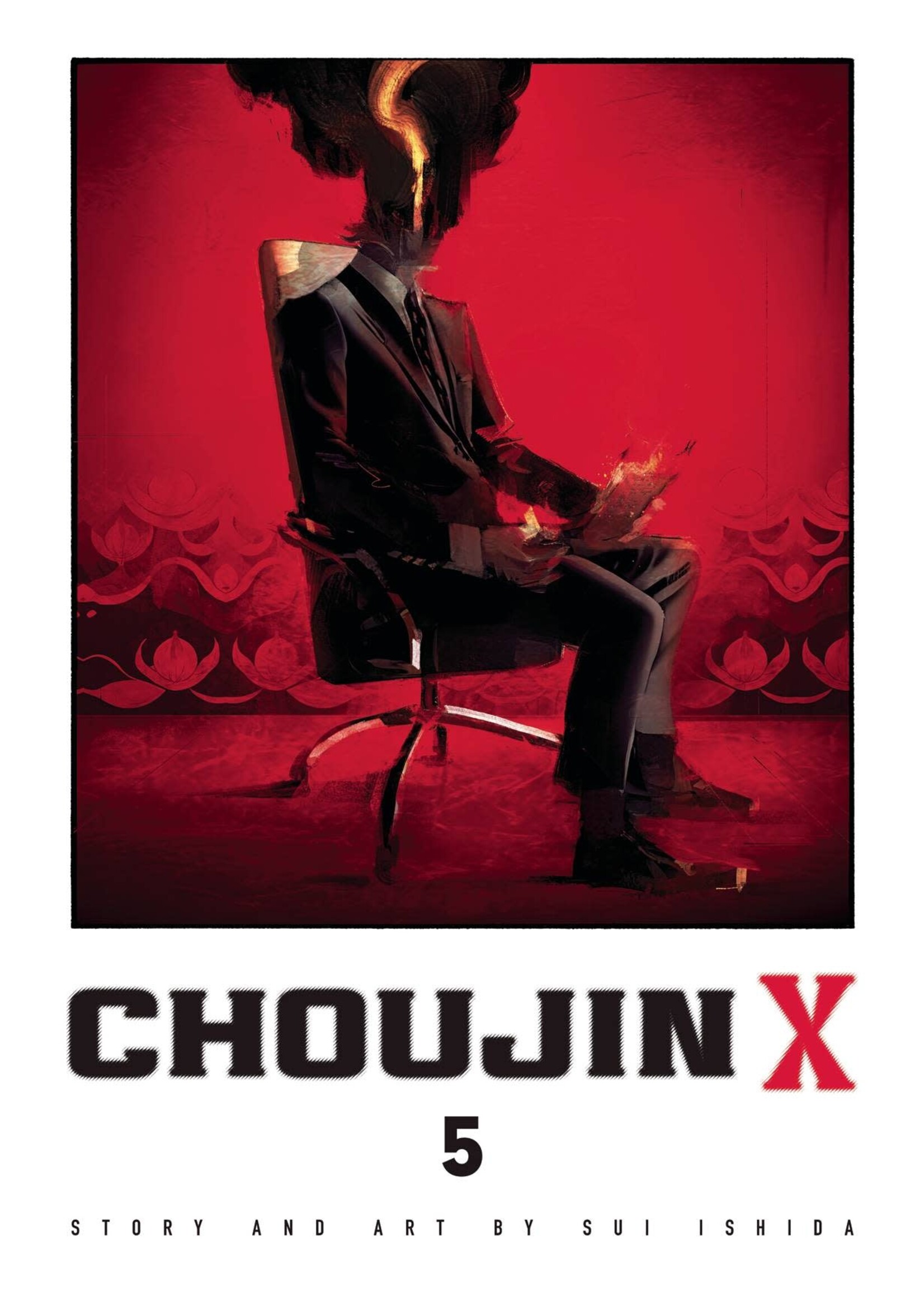 VIZ MEDIA CHOUJIN X GN VOL 05