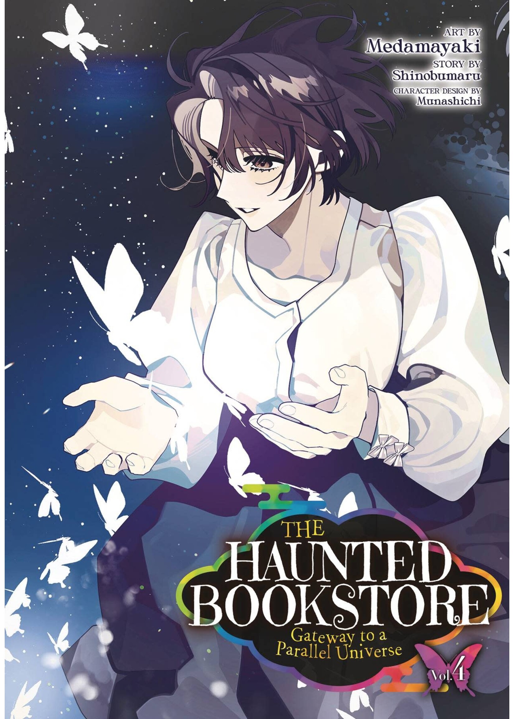 SEVEN SEAS HAUNTED BOOKSTORE GATEWAY TO PARALLEL UNIVERSE GN VOL 04