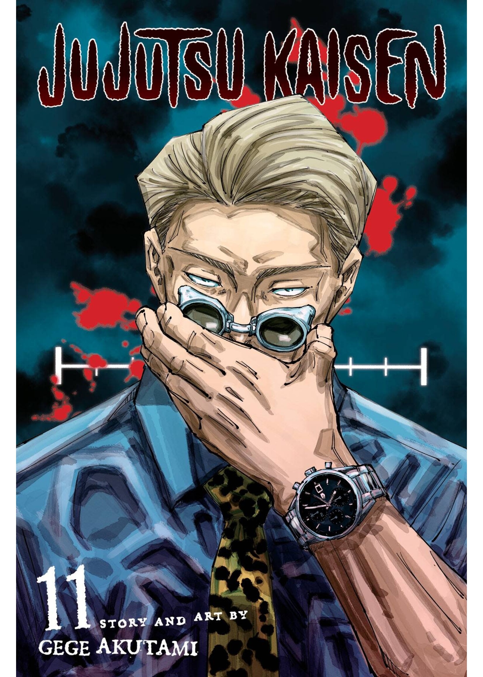 VIZ MEDIA JUJUTSU KAISEN VOL 11