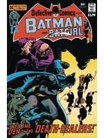 . DETECTIVE COMICS #411 FACSIMILE EDITION