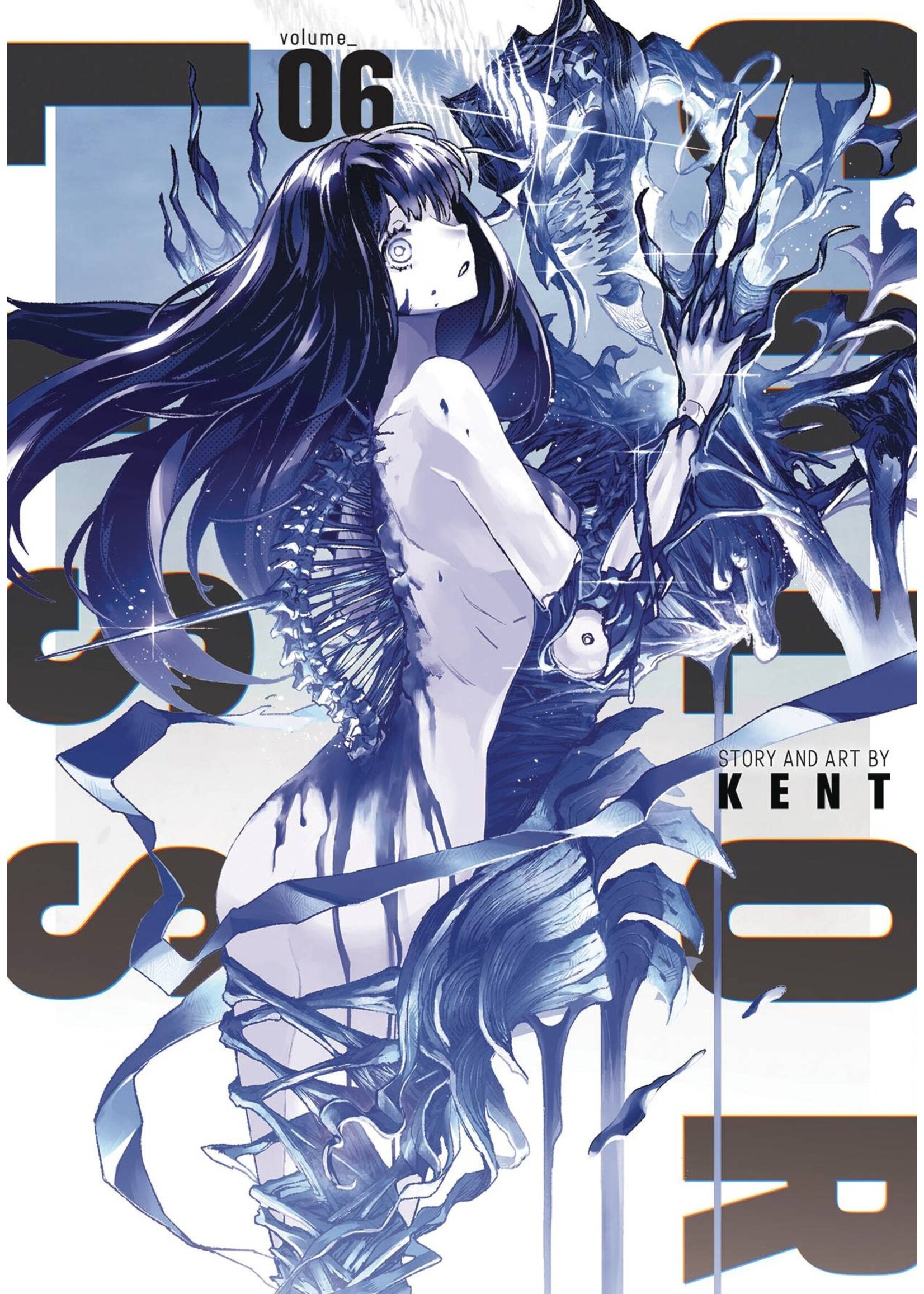 SEVEN SEAS COLORLESS GN VOL 06