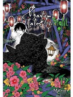 . PHANTOM TALES OF THE NIGHT GN VOL 12