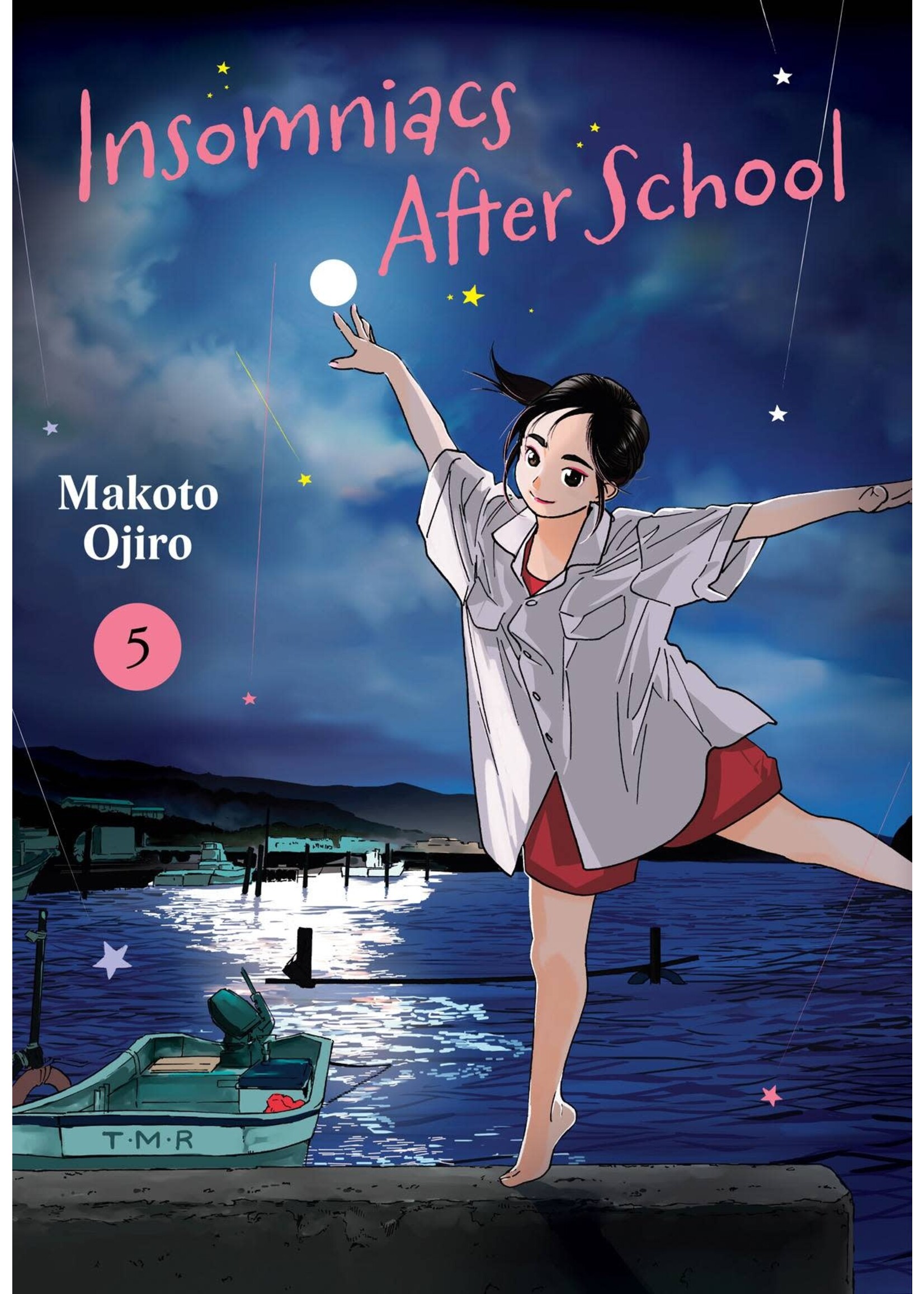 VIZ MEDIA INSOMNIACS AFTER SCHOOL GN VOL 05