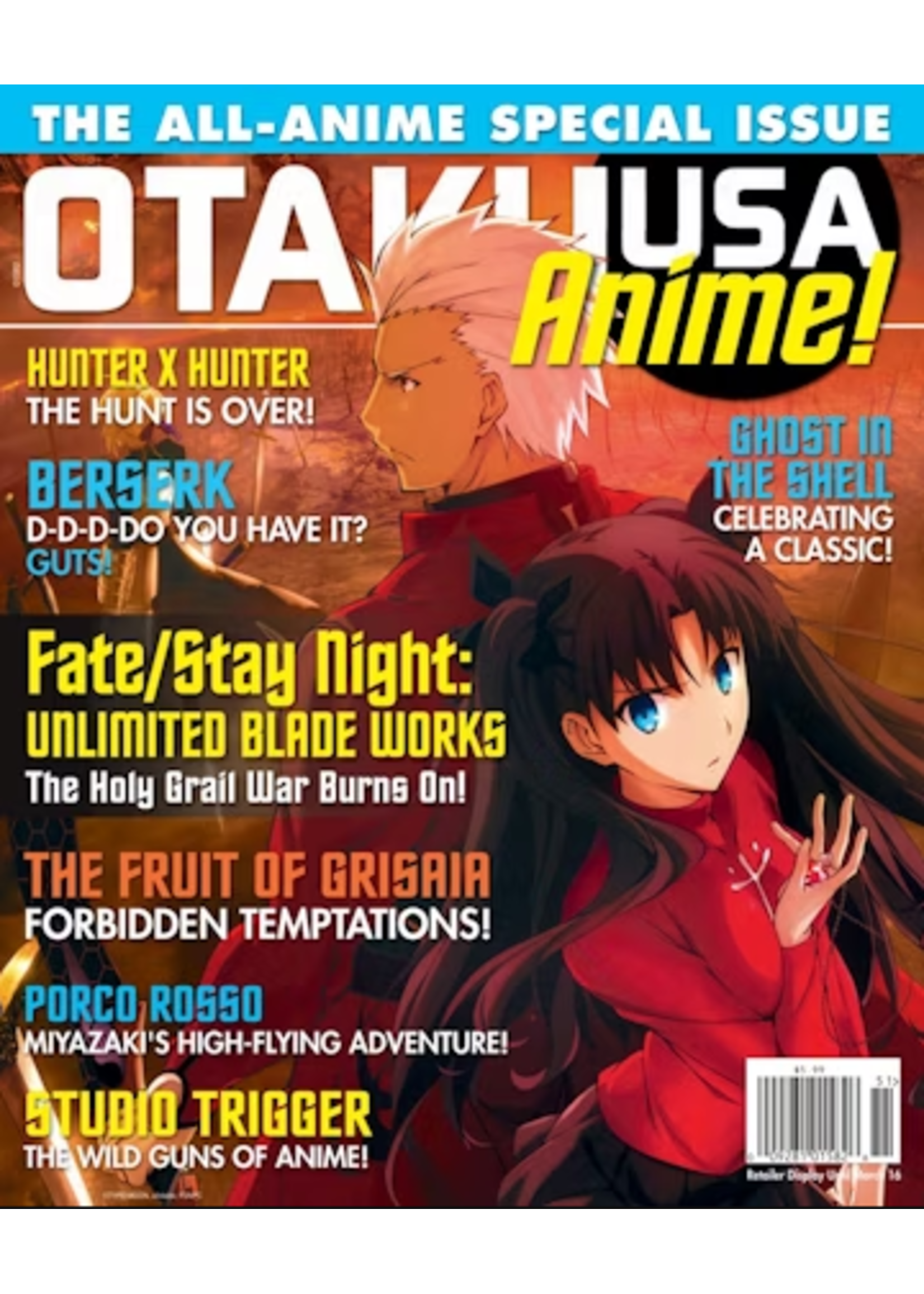 . OTAKU USA MAGAZINE #1 ANIME SPECIAL