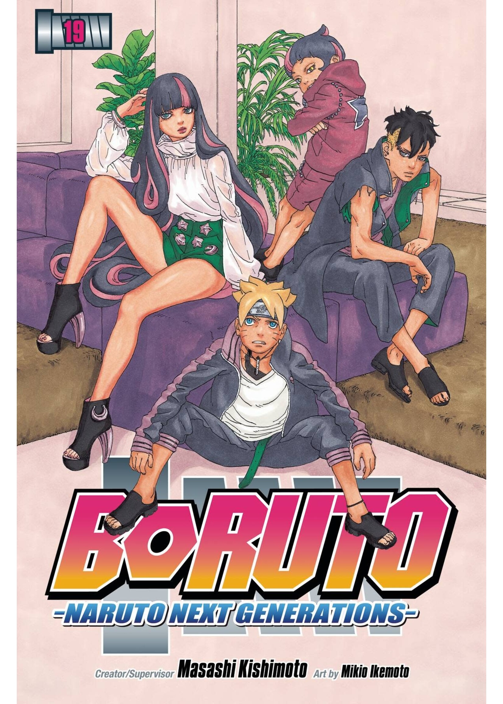 VIZ MEDIA BORUTO GN VOL 19 NARUTO NEXT GENERATIONS