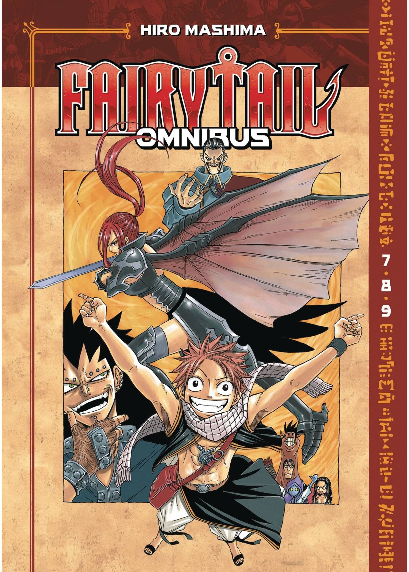 KODANSHA FAIRY TAIL OMNIBUS GN VOL 03 (MR)