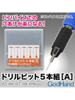 Nippers / Tools GODHAND - DRILL BIT FOR SET OF 5 (A)