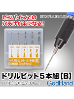 Nippers / Tools GODHAND - DRILL BIT FOR SET OF 5 (B)