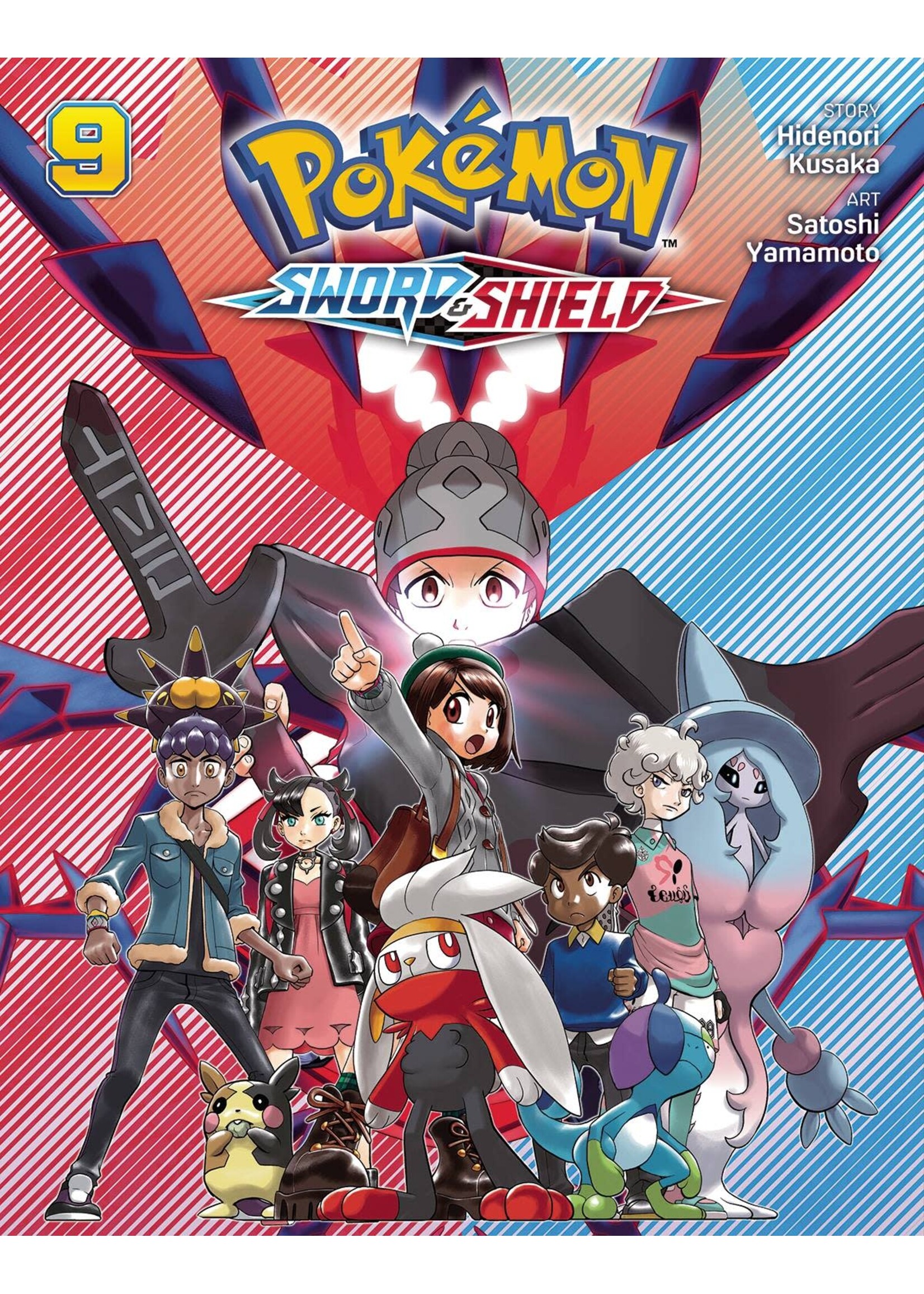 VIZ MEDIA POKEMON SWORD & SHIELD GN VOL 09