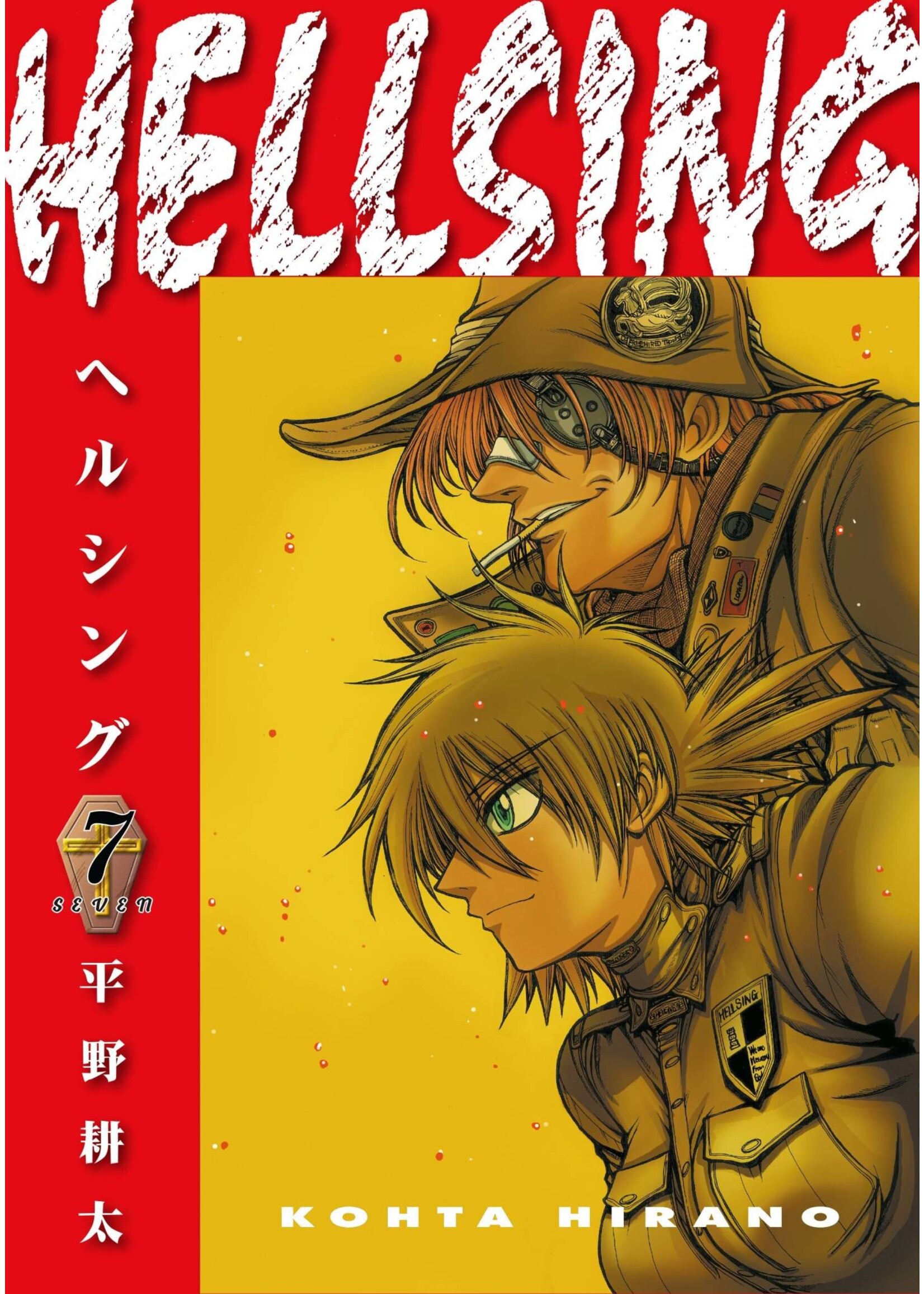 DARK HORSE HELLSING DLX ED TP VOL 07 (MR)