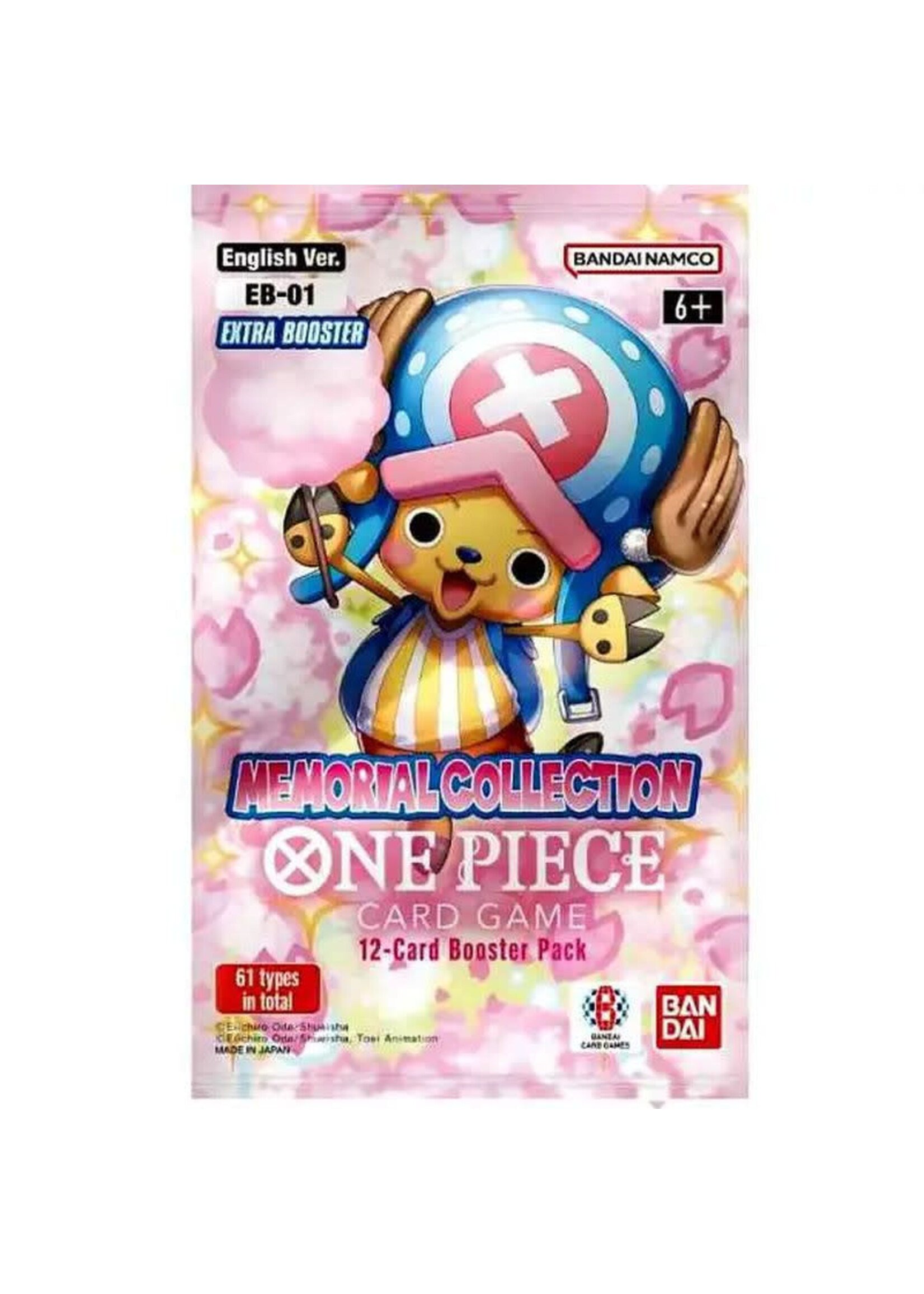 ONE PIECE CG MEMORIAL COLLECTION BOOSTER (LIMIT 2)