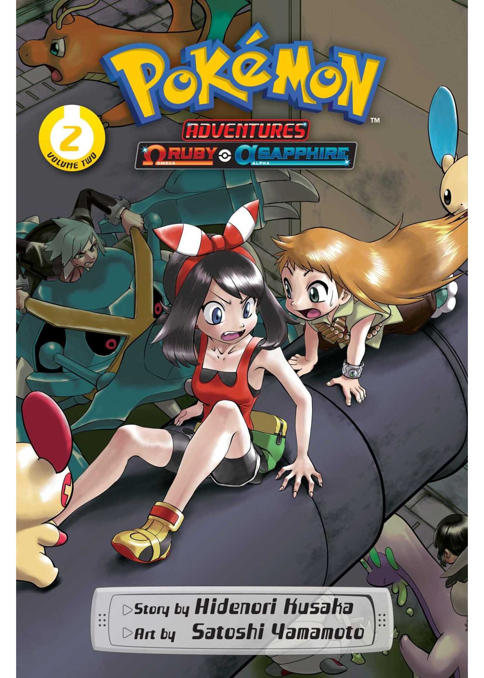 VIZ MEDIA LLC POKEMON ADV OMEGA RUBY & ALPHA SAPPHIRE GN VOL 02