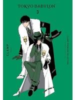 . CLAMP PREMIUM COLL TOKYO BABYLON GN VOL 03