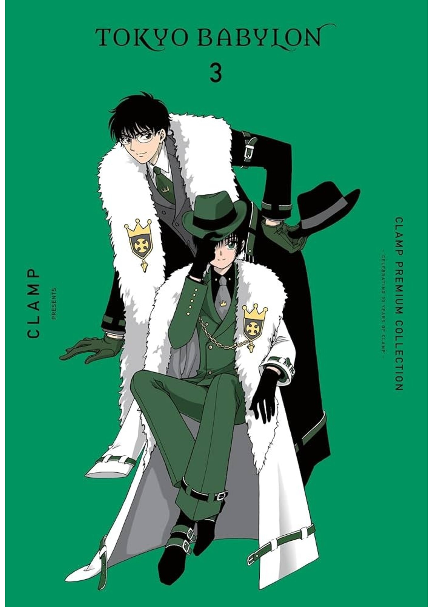 . CLAMP PREMIUM COLL TOKYO BABYLON GN VOL 03