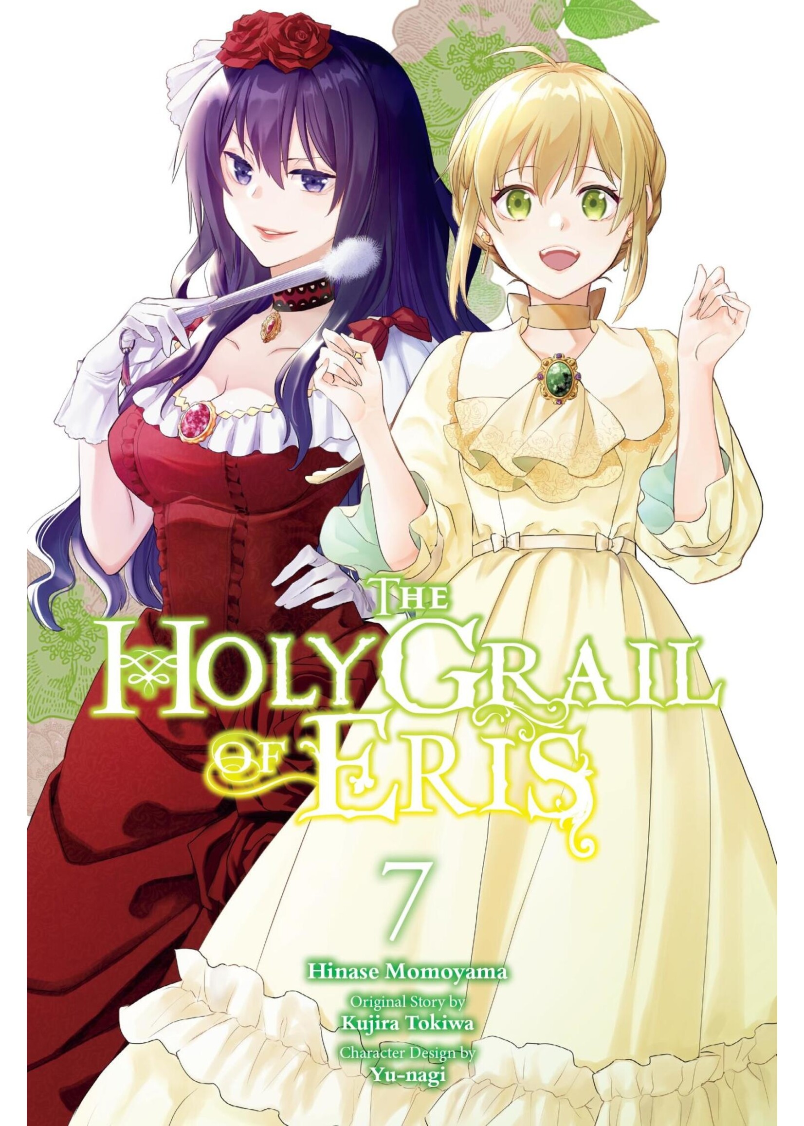 . HOLY GRAIL OF ERIS GN VOL 07