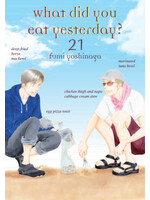 VERTICAL COMICS WHAT DID YOU EAT YESTERDAY? VOL 21 (MR)