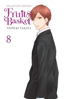 . FRUITS BASKET COLLECTORS ED TP VOL 08