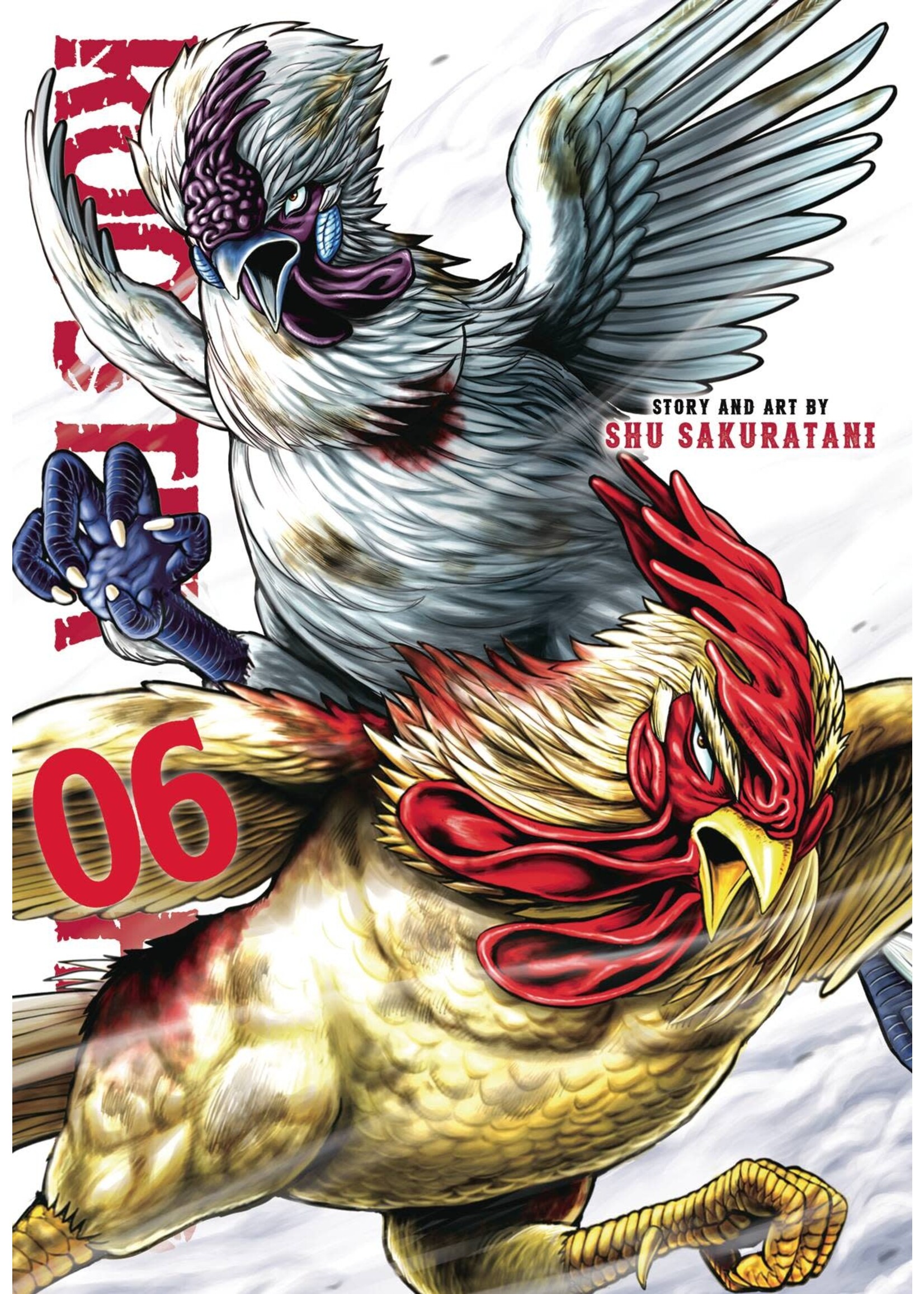 VIZ MEDIA LLC ROOSTER FIGHTER GN VOL 06