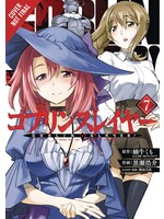 . GOBLIN SLAYER GN VOL 07 (MR)