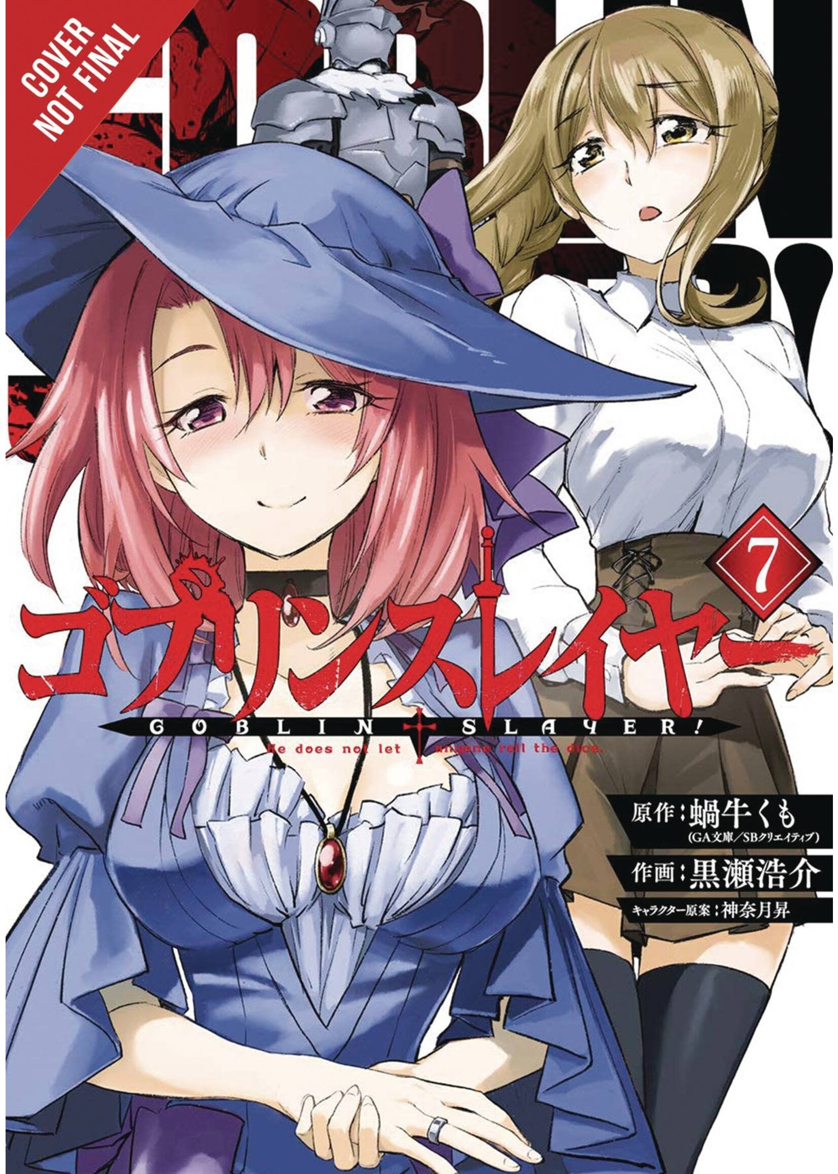. GOBLIN SLAYER GN VOL 07 (MR)