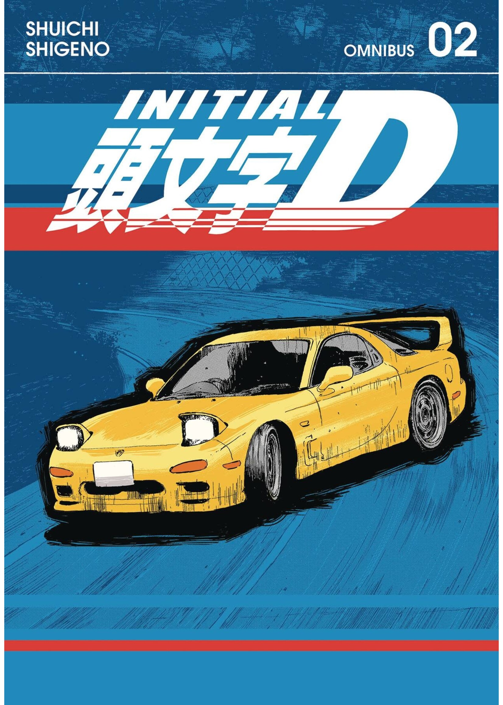 DARK HORSE INITIAL D OMNIBUS GN VOL 02