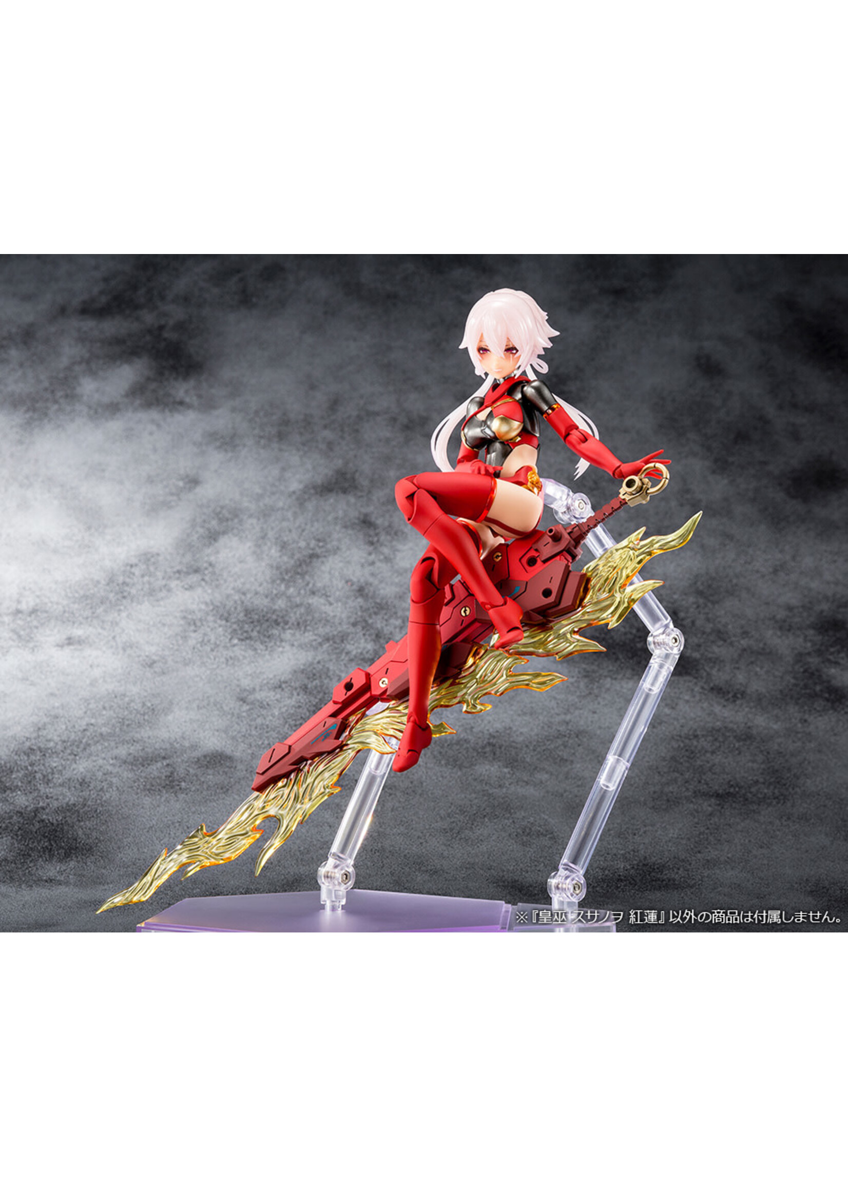 MEGAMI DEVICE AUV SUSANOWO GUREN PLASTIC MODEL KIT