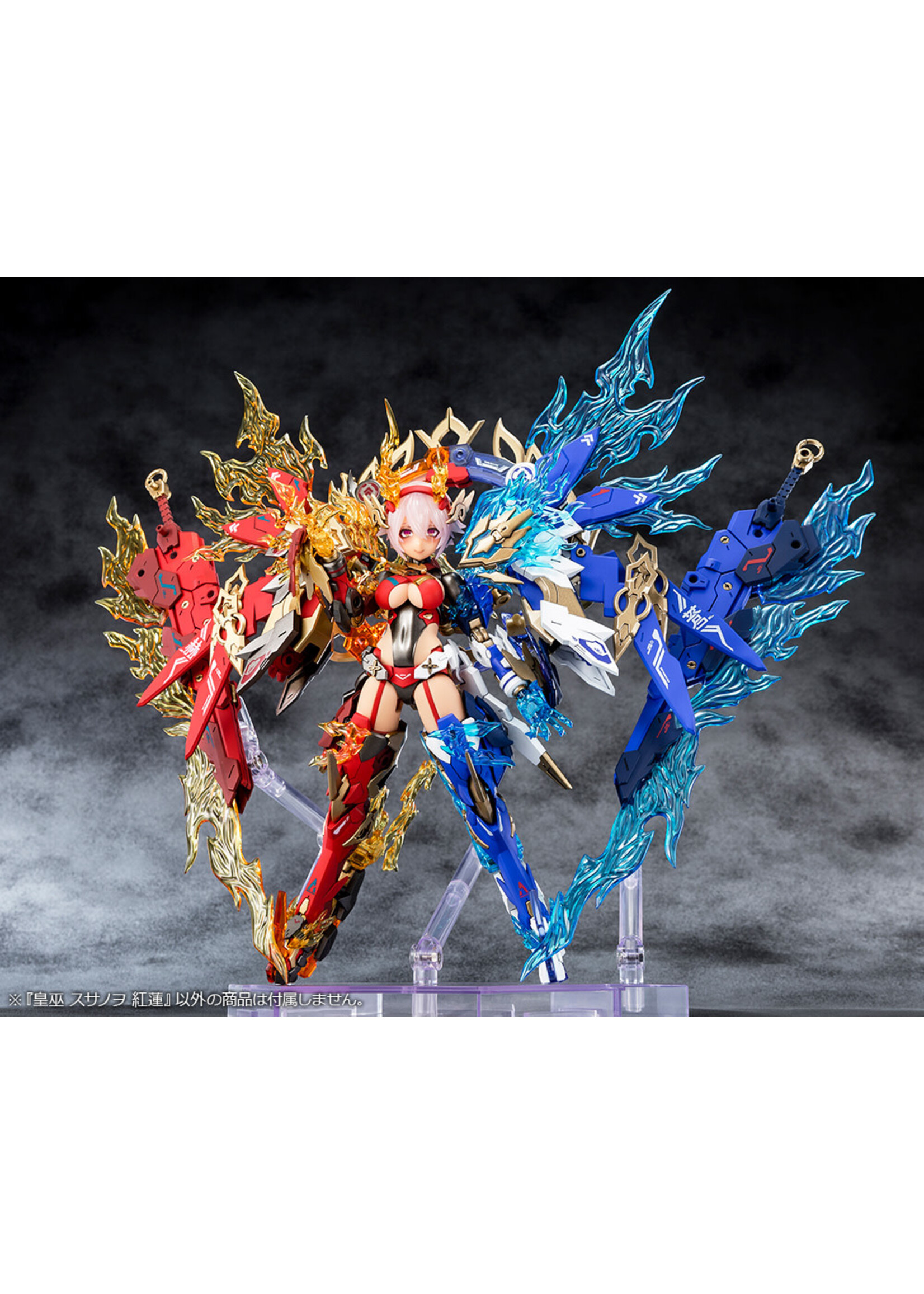 MEGAMI DEVICE AUV SUSANOWO GUREN PLASTIC MODEL KIT