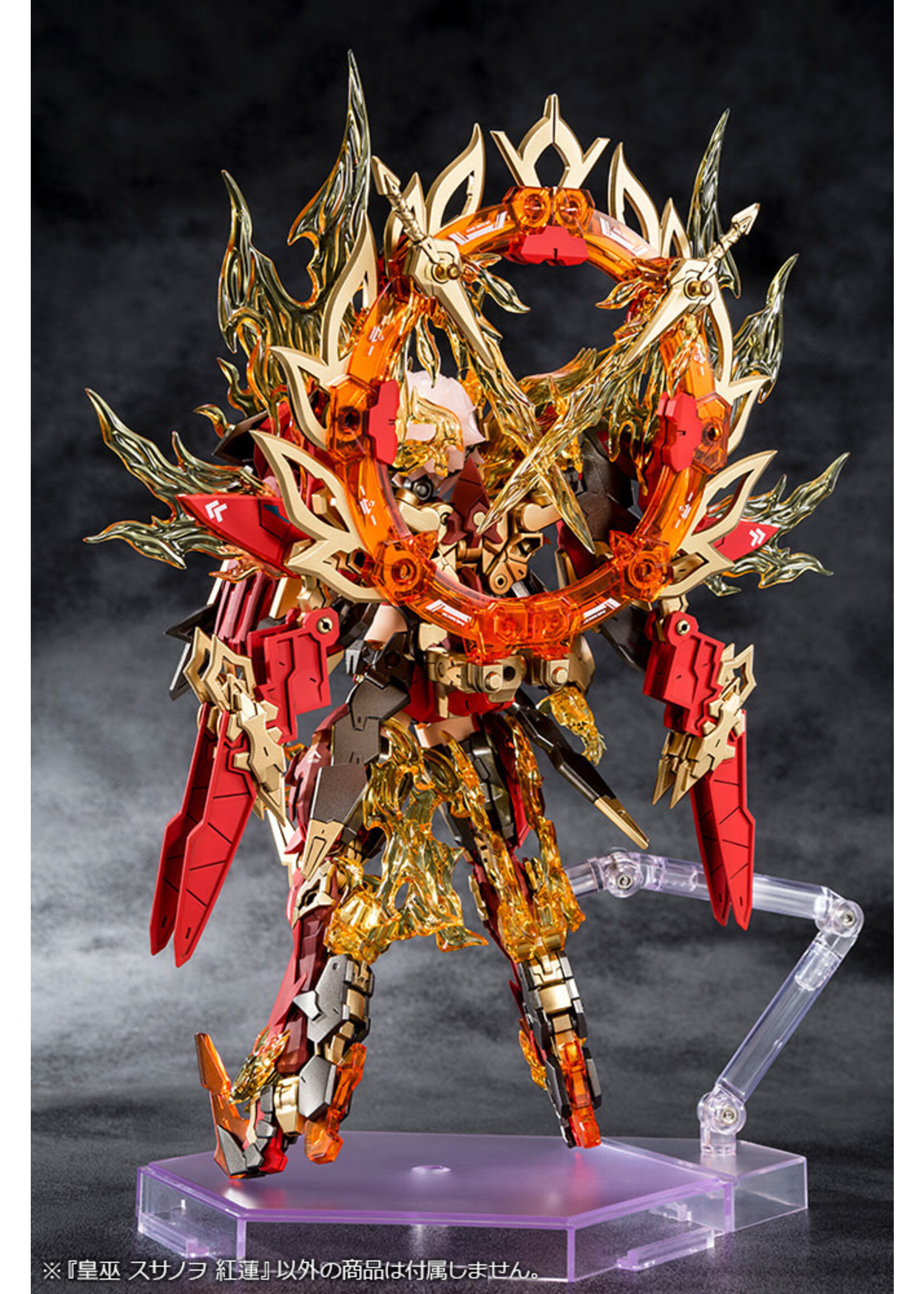 MEGAMI DEVICE AUV SUSANOWO GUREN PLASTIC MODEL KIT