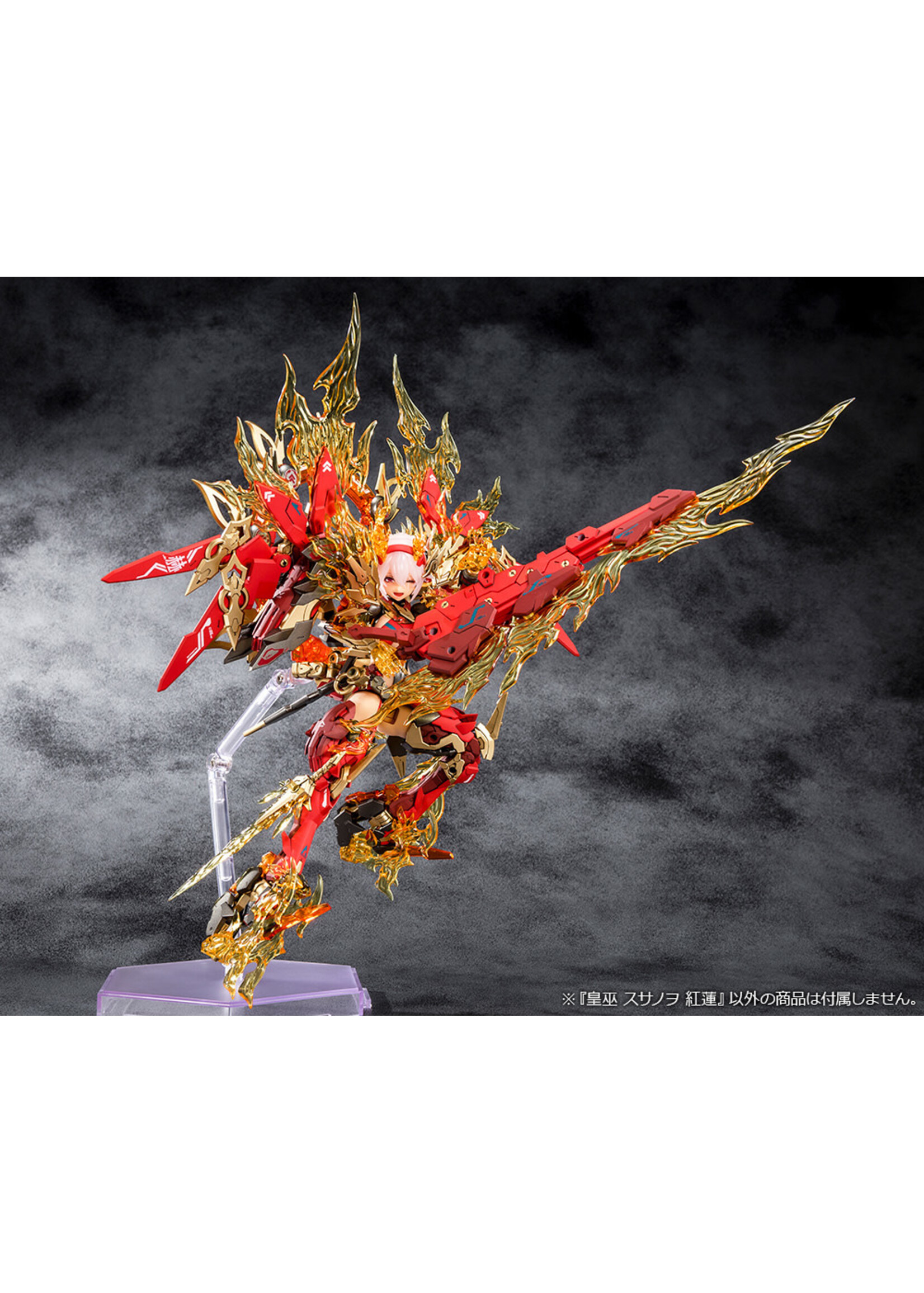 MEGAMI DEVICE AUV SUSANOWO GUREN PLASTIC MODEL KIT