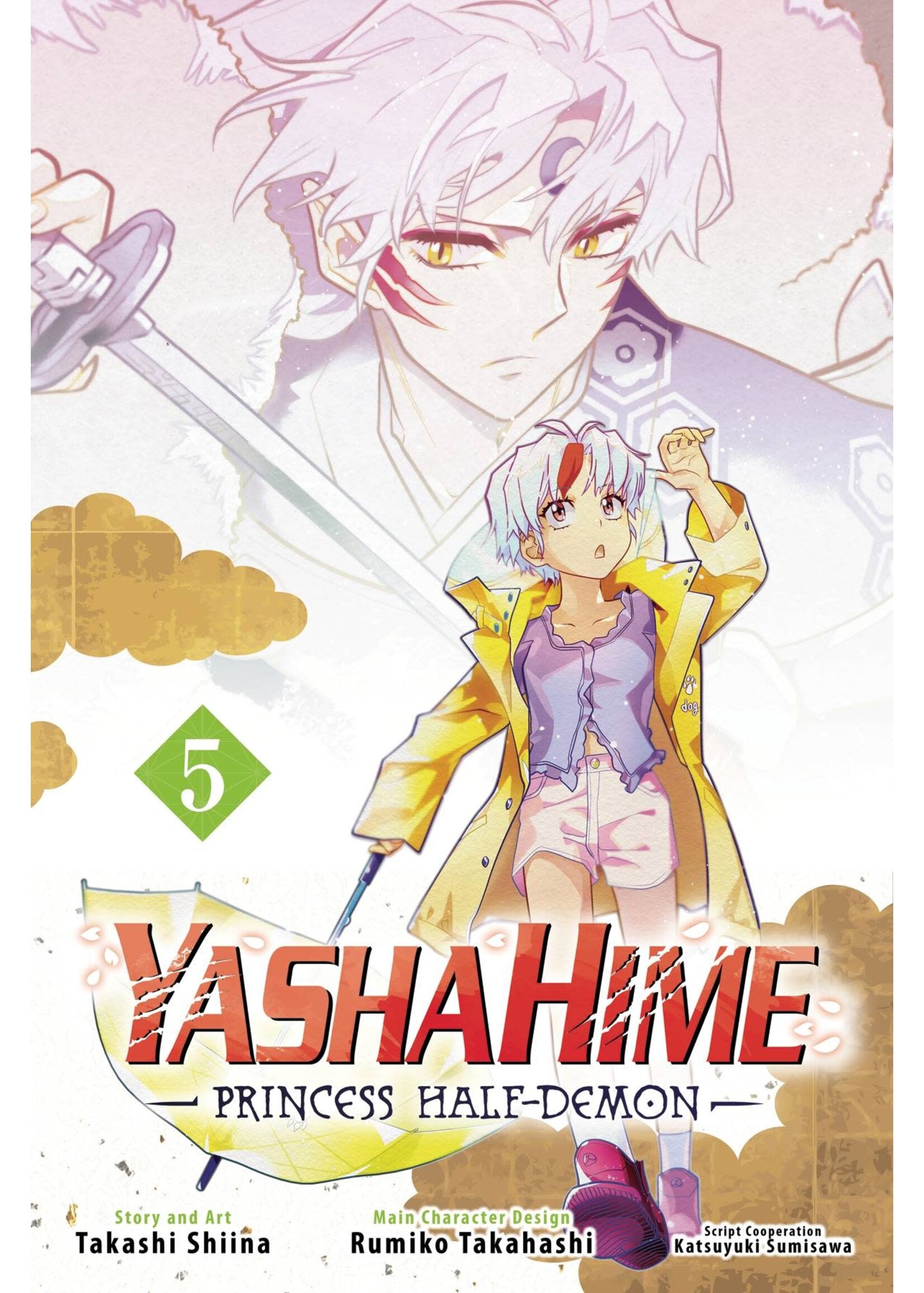 VIZ MEDIA YASHAHIME PRINCESS HALF DEMON GN VOL 05