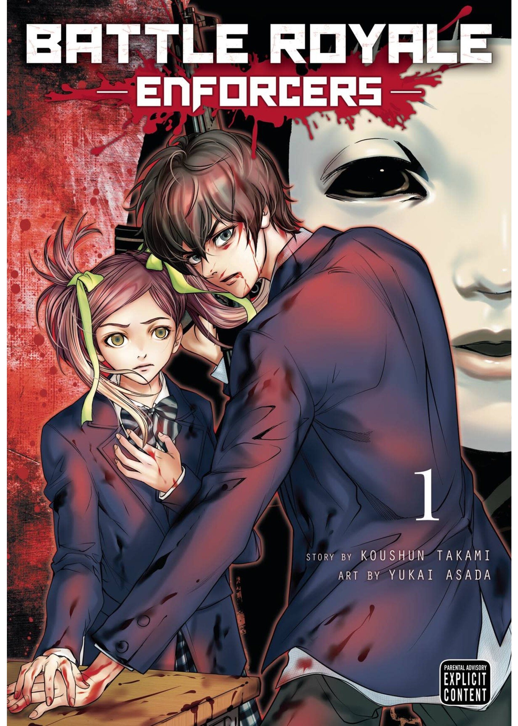 VIZ MEDIA BATTLE ROYALE ENFORCERS GN VOL 01