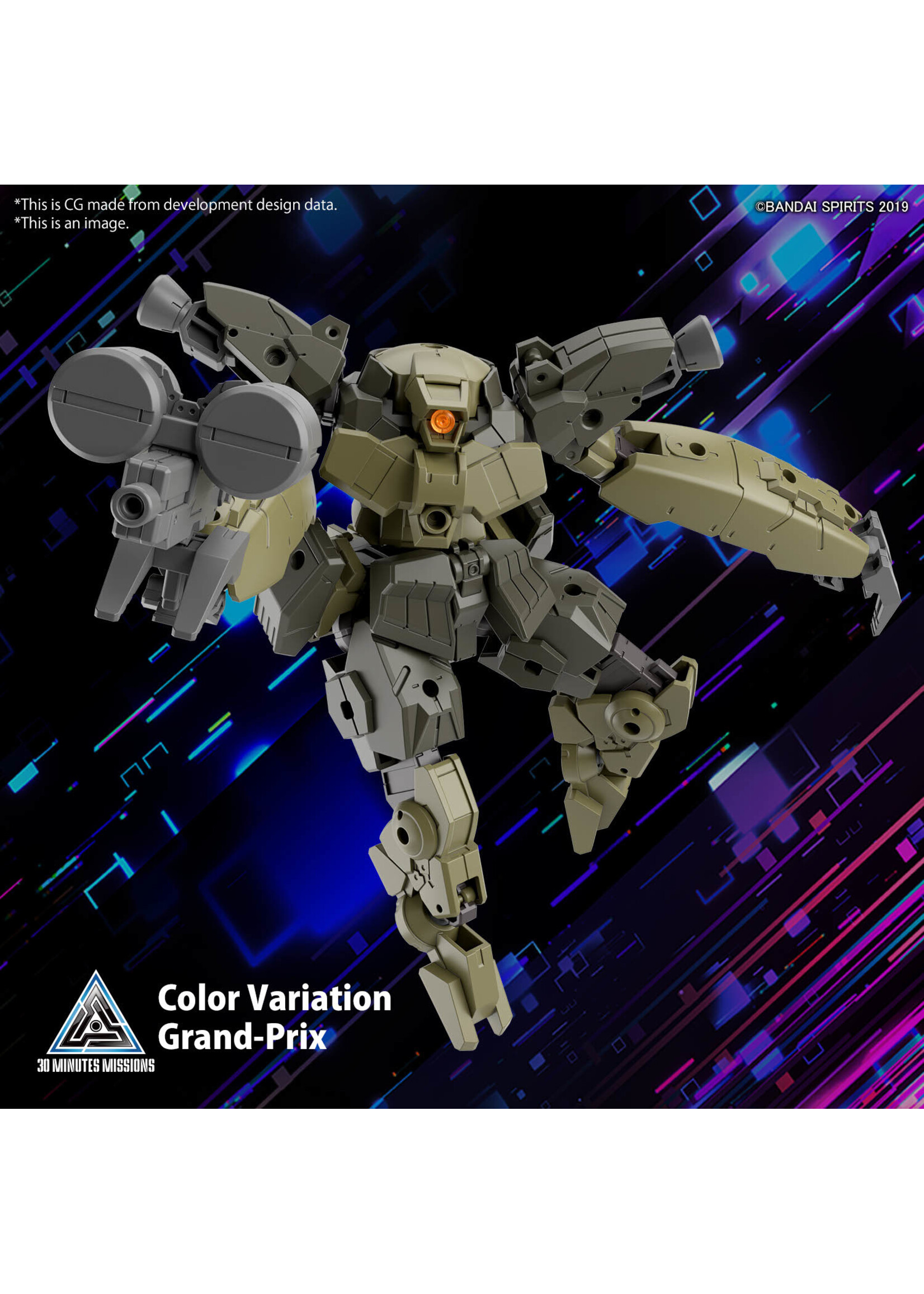 30MM 62 BEXM-29 GARDONOVA GREEN 1/144 MDL KIT