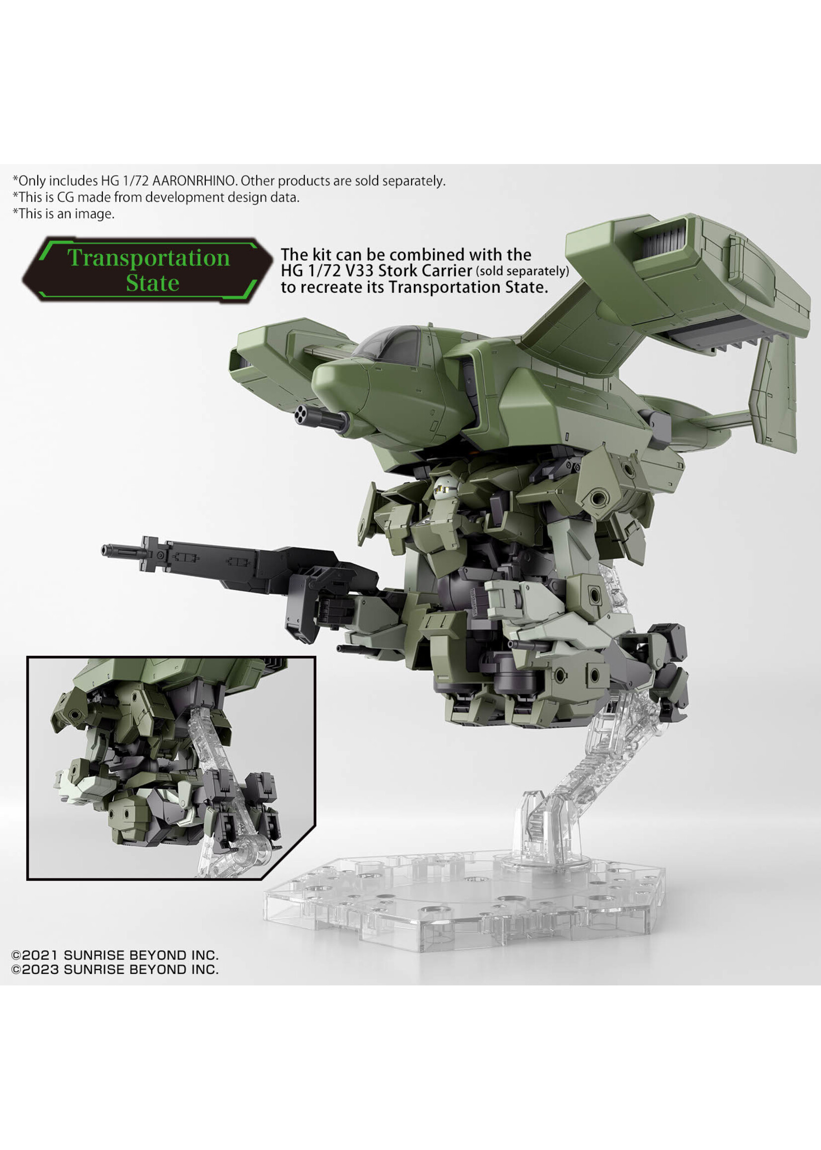 AMAIM WARRIOR OF THE BORDERLINE 20 AARONRHINO 1/72 MDL KIT