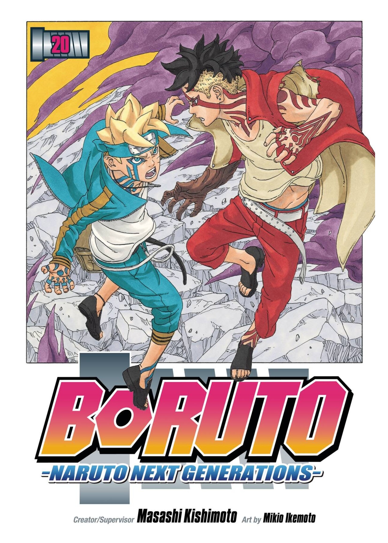 VIZ MEDIA BORUTO GN VOL 20 NARUTO NEXT GENERATIONS