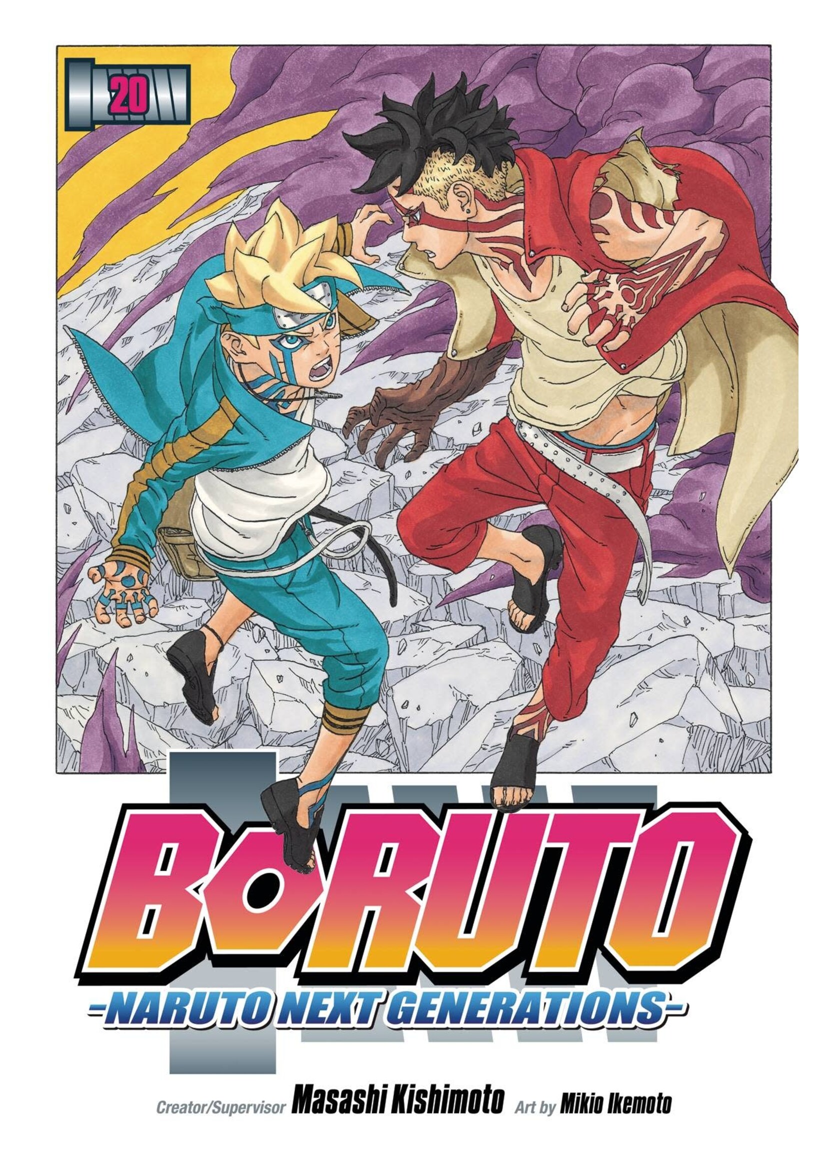 VIZ MEDIA LLC BORUTO GN VOL 20 NARUTO NEXT GENERATIONS